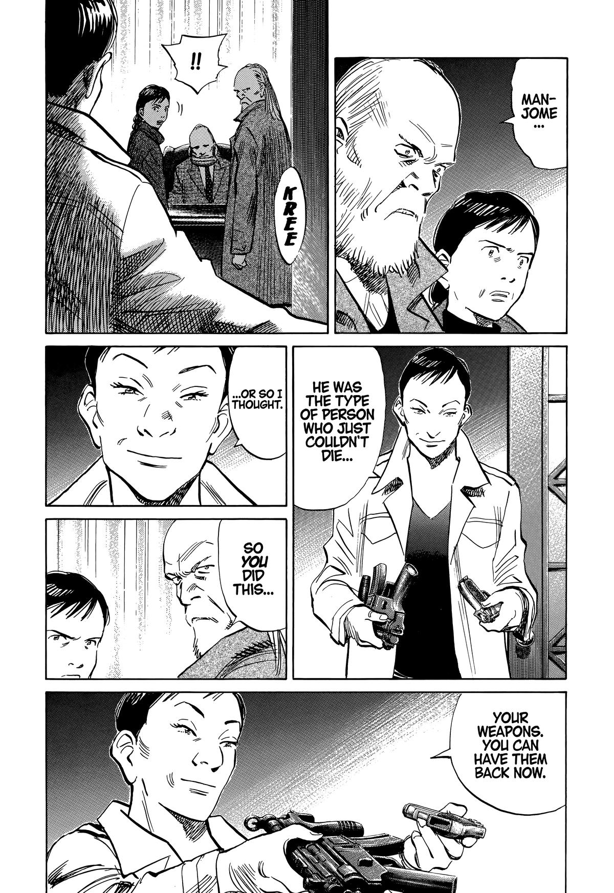 Read The Scandal Maker Has Returned chapter 222 image 2 on Lezhin