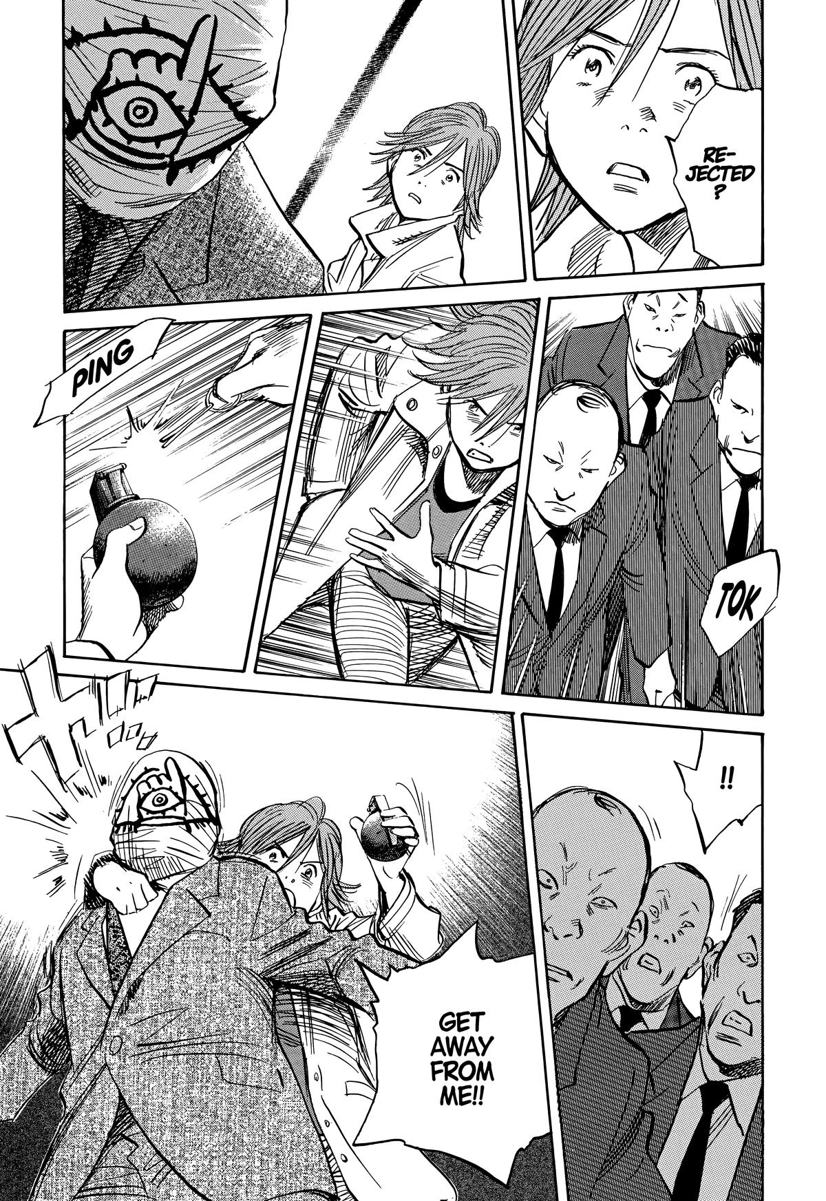 Read The Scandal Maker Has Returned chapter 222 image 4 on Lezhin