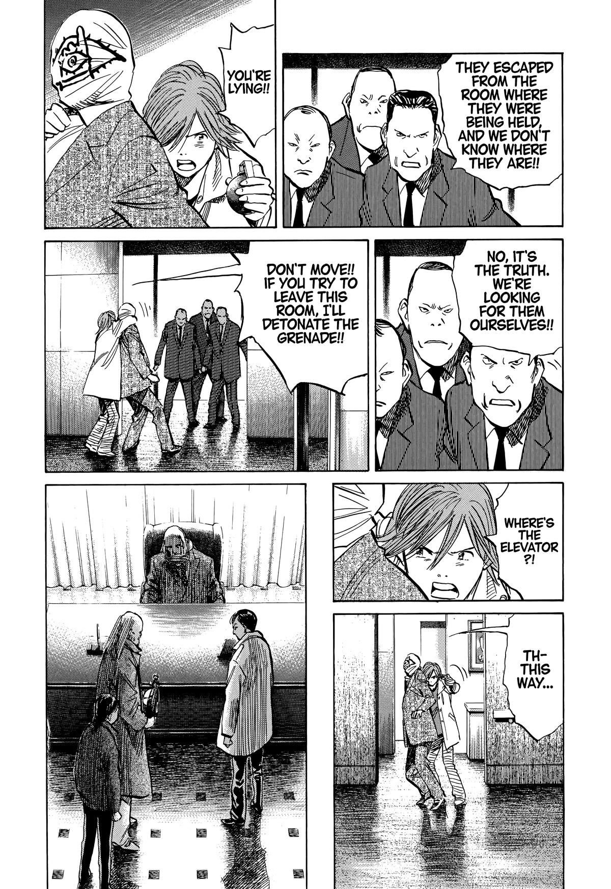 Read The Scandal Maker Has Returned chapter 222 image 6 on Lezhin