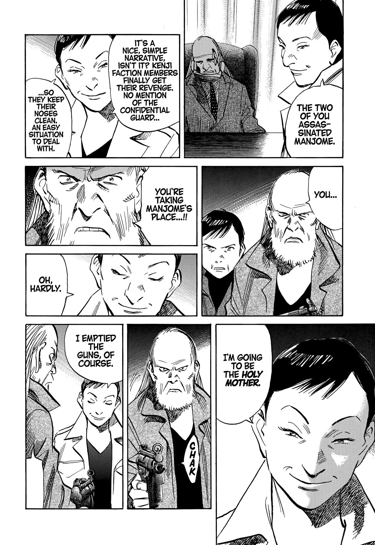 Read The Scandal Maker Has Returned chapter 222 image 7 on Lezhin