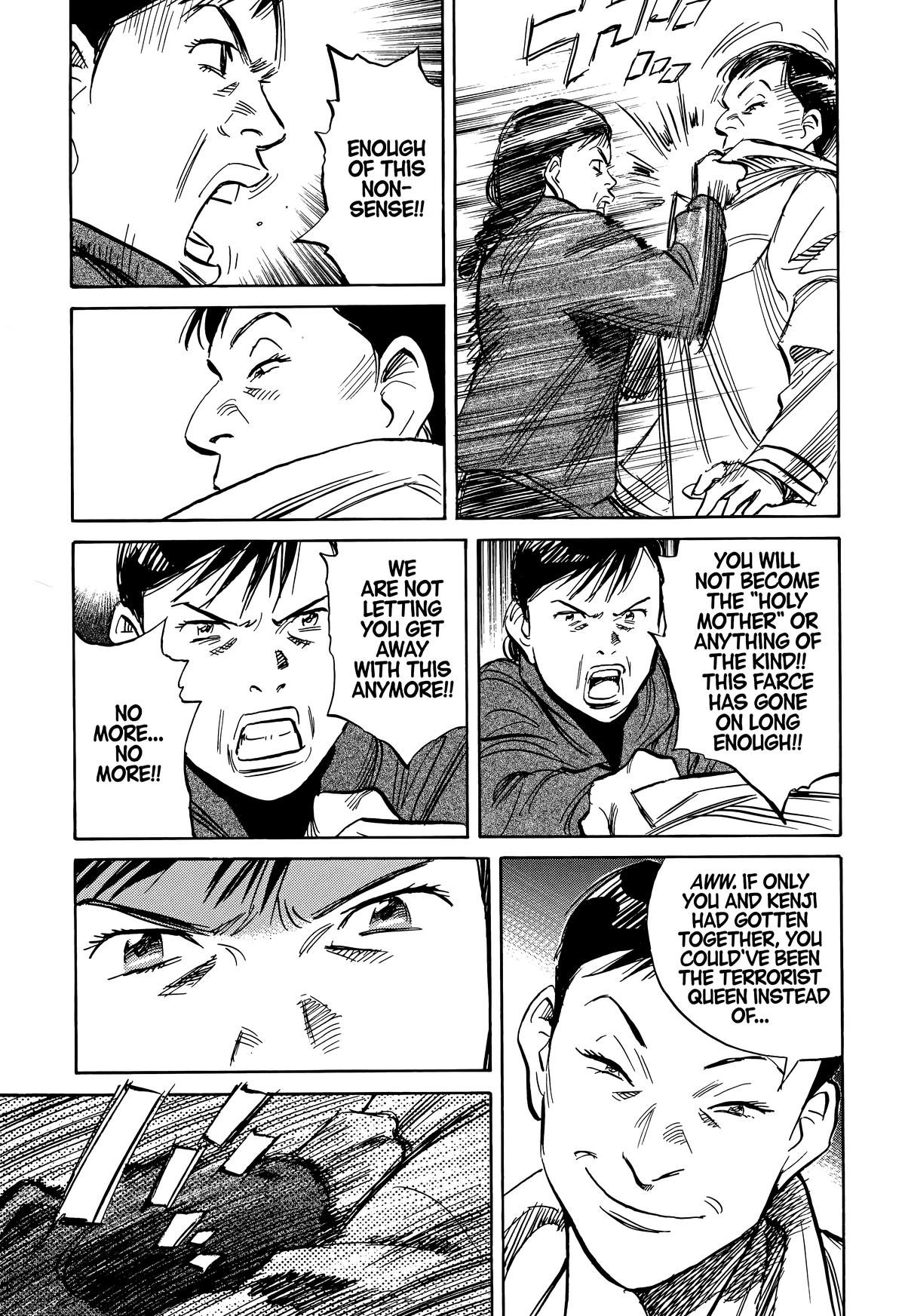 Read The Scandal Maker Has Returned chapter 222 image 8 on Lezhin