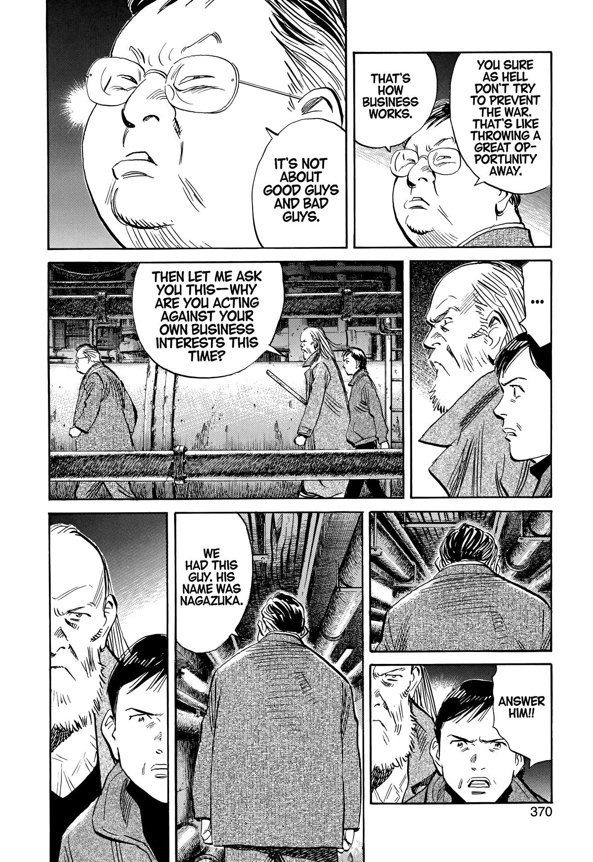 Read The Scandal Maker Has Returned chapter 223 image 10 on Lezhin