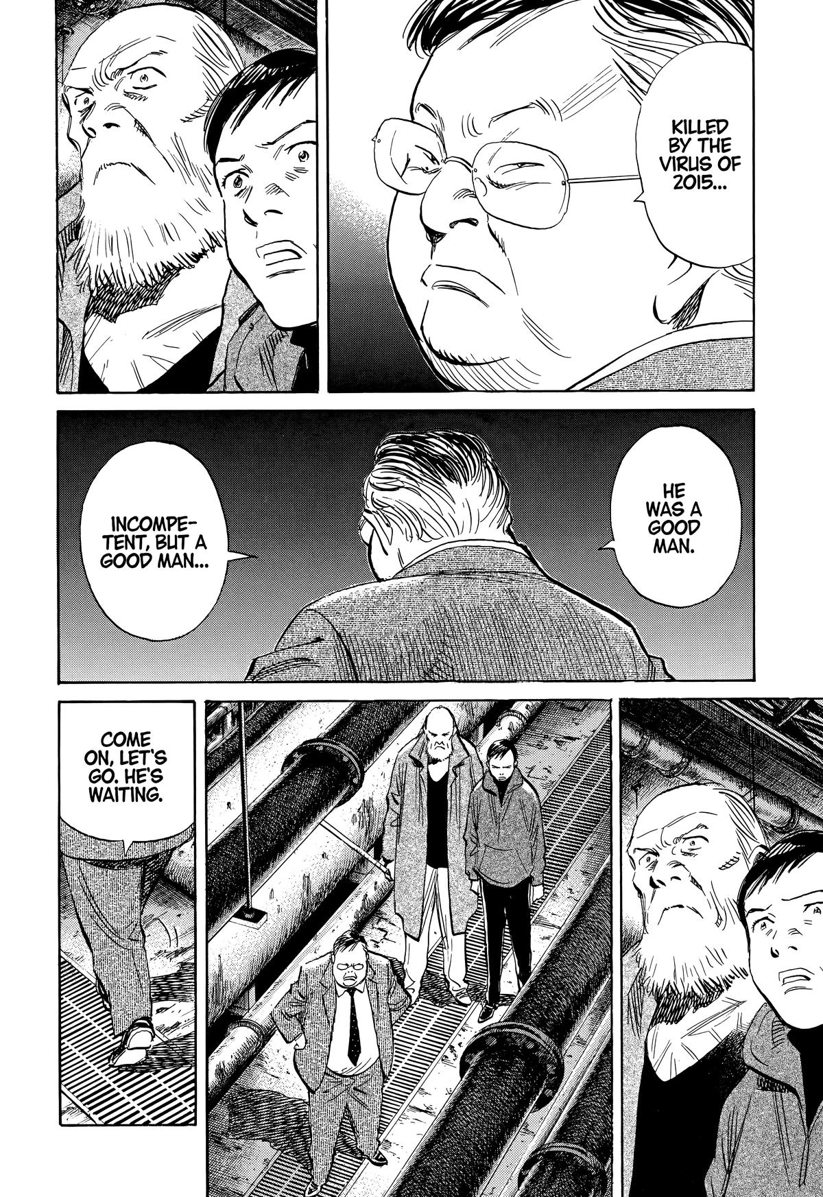 Read The Scandal Maker Has Returned chapter 223 image 12 on Lezhin