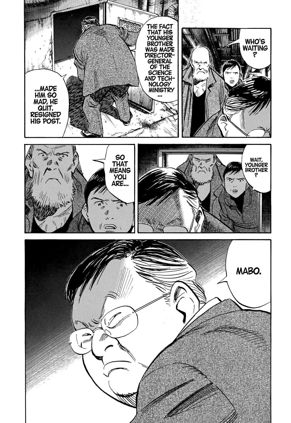 Read The Scandal Maker Has Returned chapter 223 image 13 on Lezhin