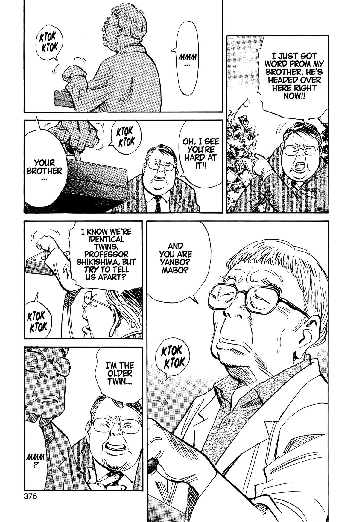 Read The Scandal Maker Has Returned chapter 223 image 15 on Lezhin