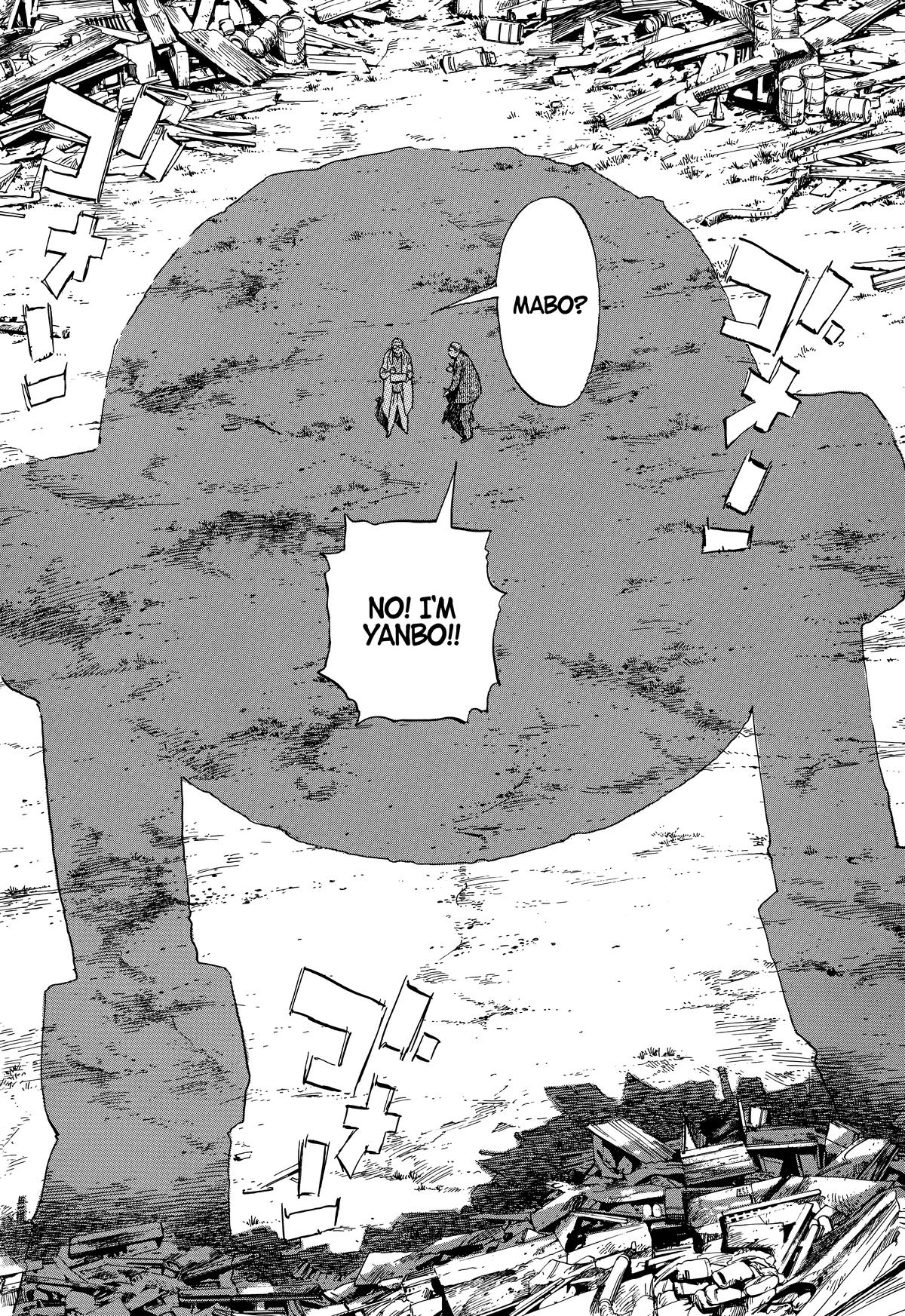 Read The Scandal Maker Has Returned chapter 223 image 16 on Lezhin