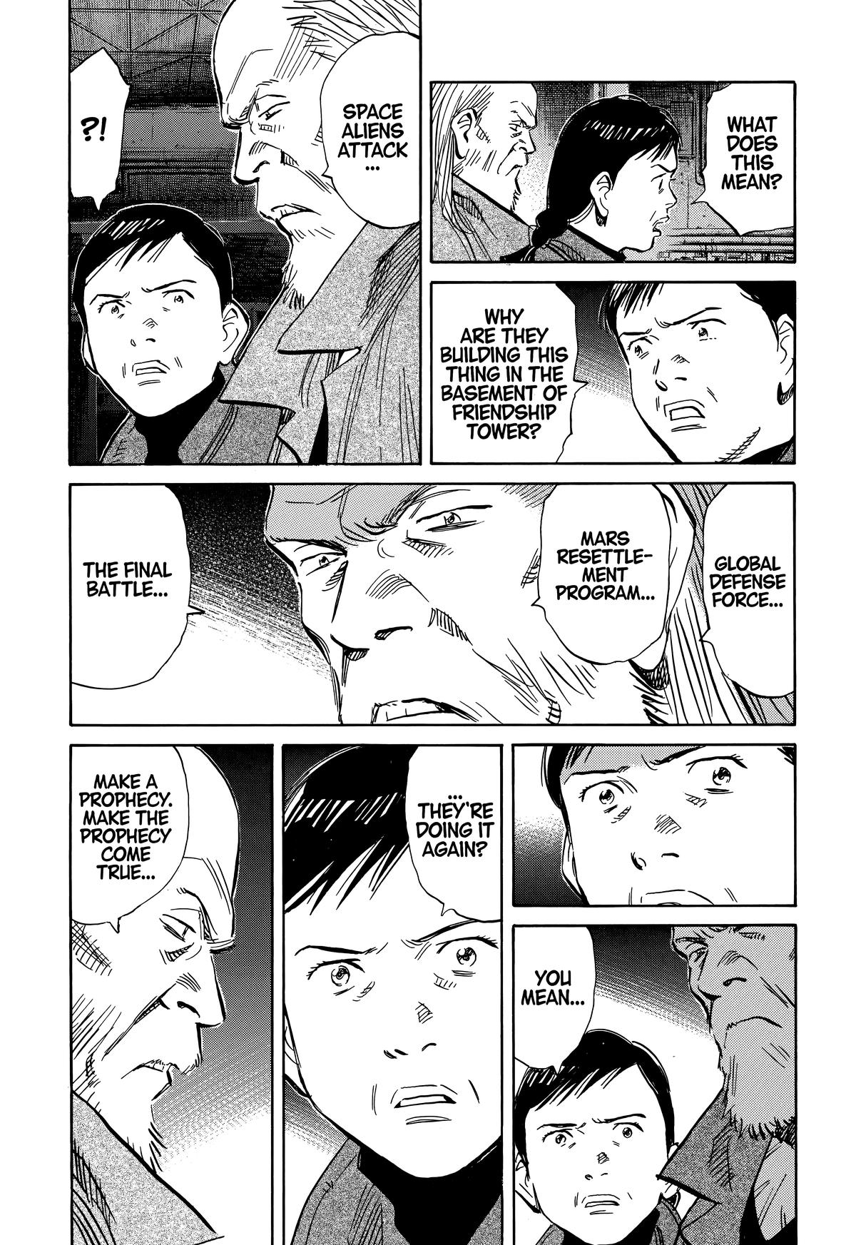 Read The Scandal Maker Has Returned chapter 223 image 2 on Lezhin