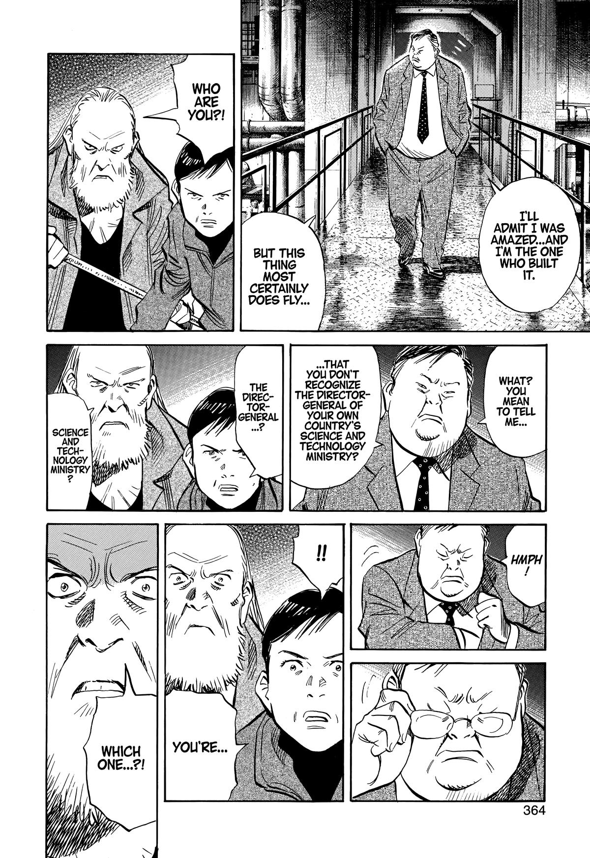 Read The Scandal Maker Has Returned chapter 223 image 4 on Lezhin