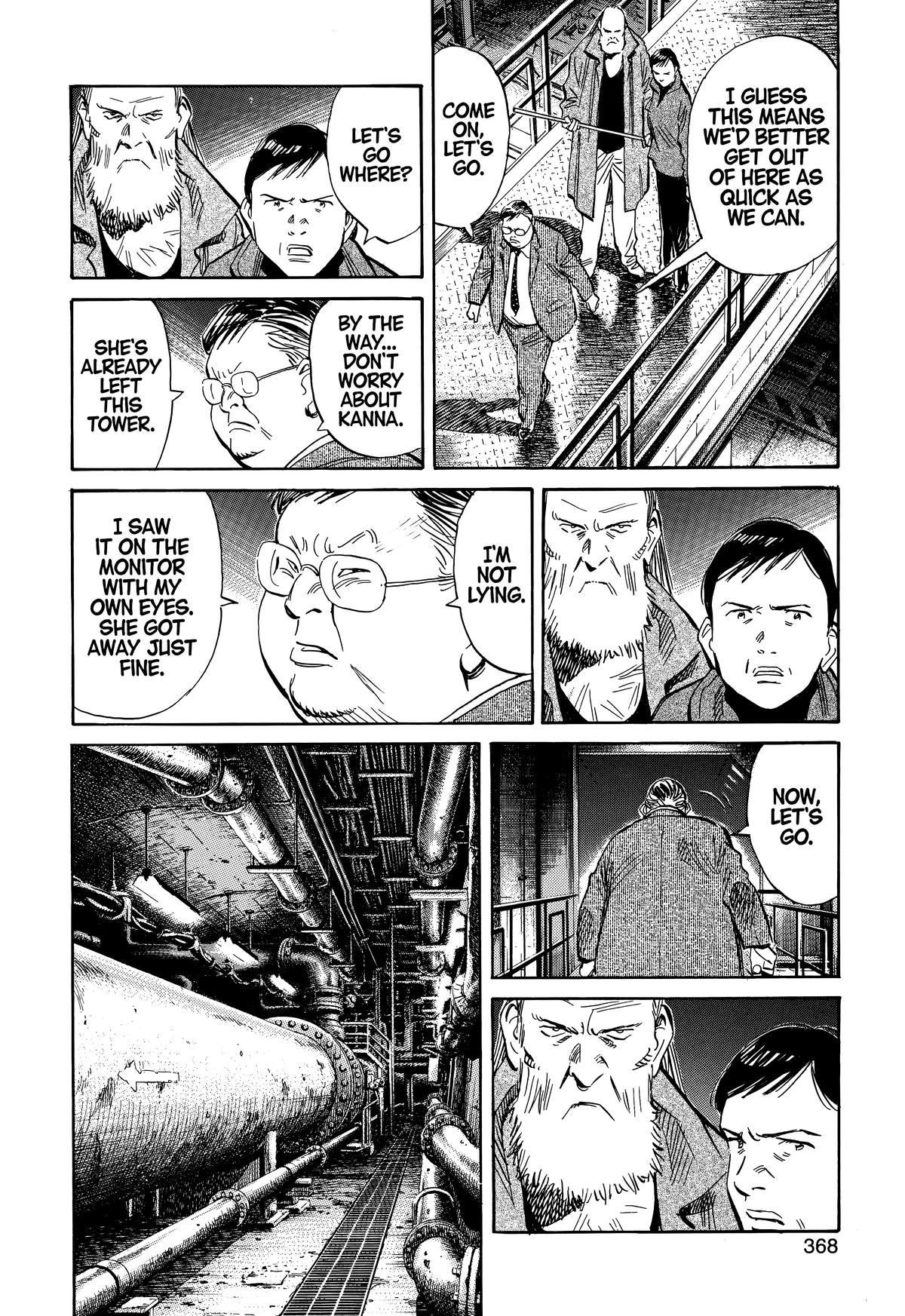 Read The Scandal Maker Has Returned chapter 223 image 8 on Lezhin