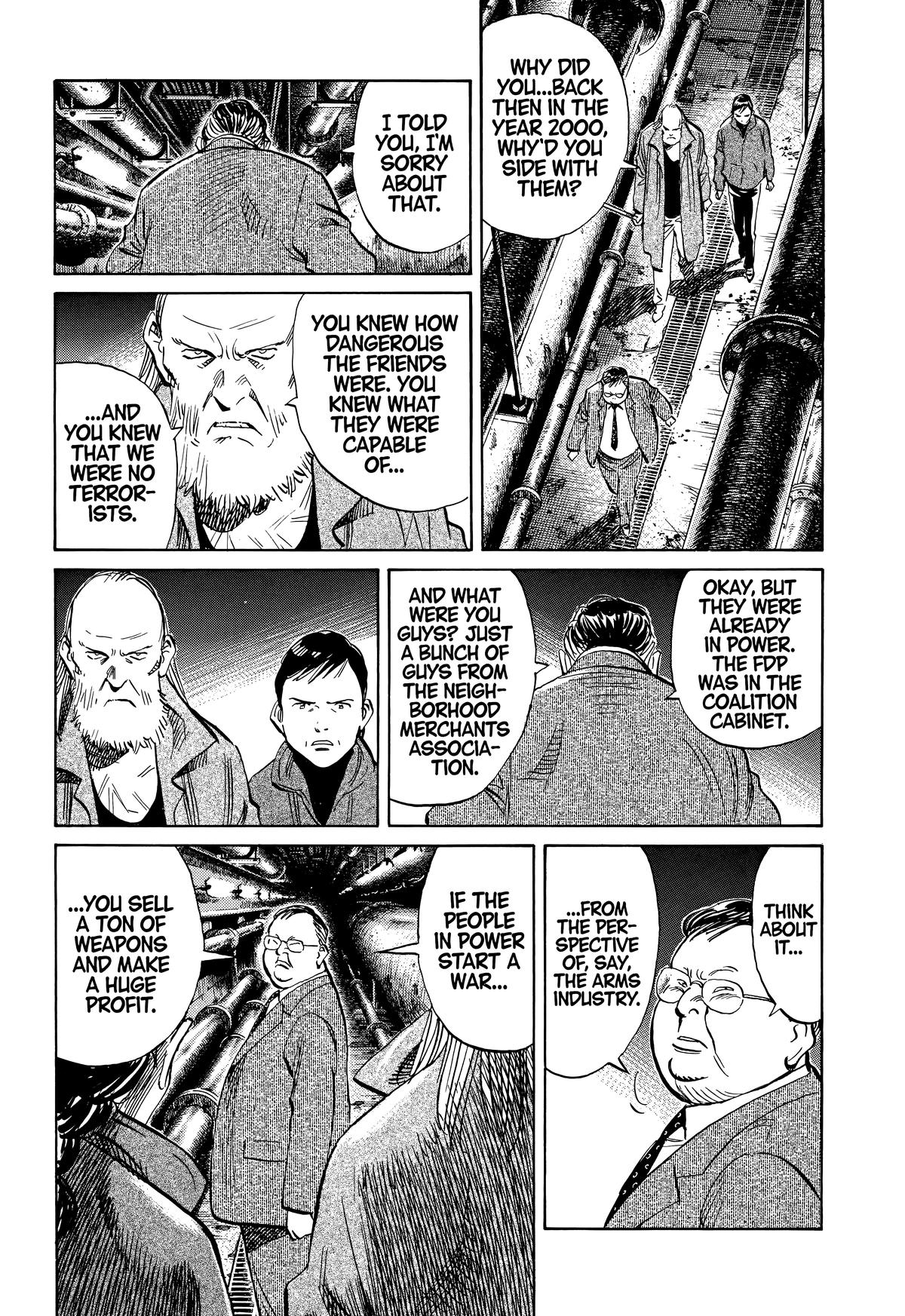 Read The Scandal Maker Has Returned chapter 223 image 9 on Lezhin