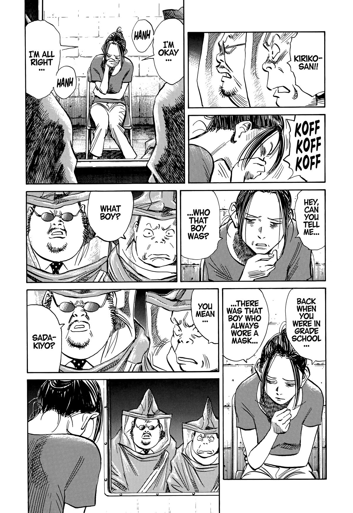 Read The Scandal Maker Has Returned chapter 225 image 10 on Lezhin