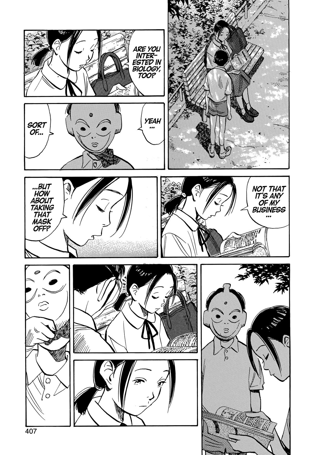 Read The Scandal Maker Has Returned chapter 225 image 12 on Lezhin