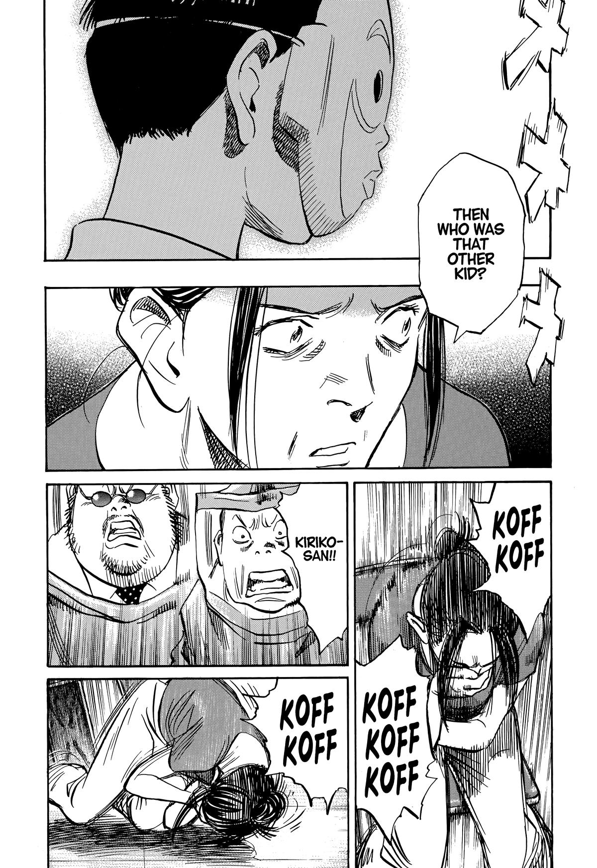 Read The Scandal Maker Has Returned chapter 225 image 15 on Lezhin
