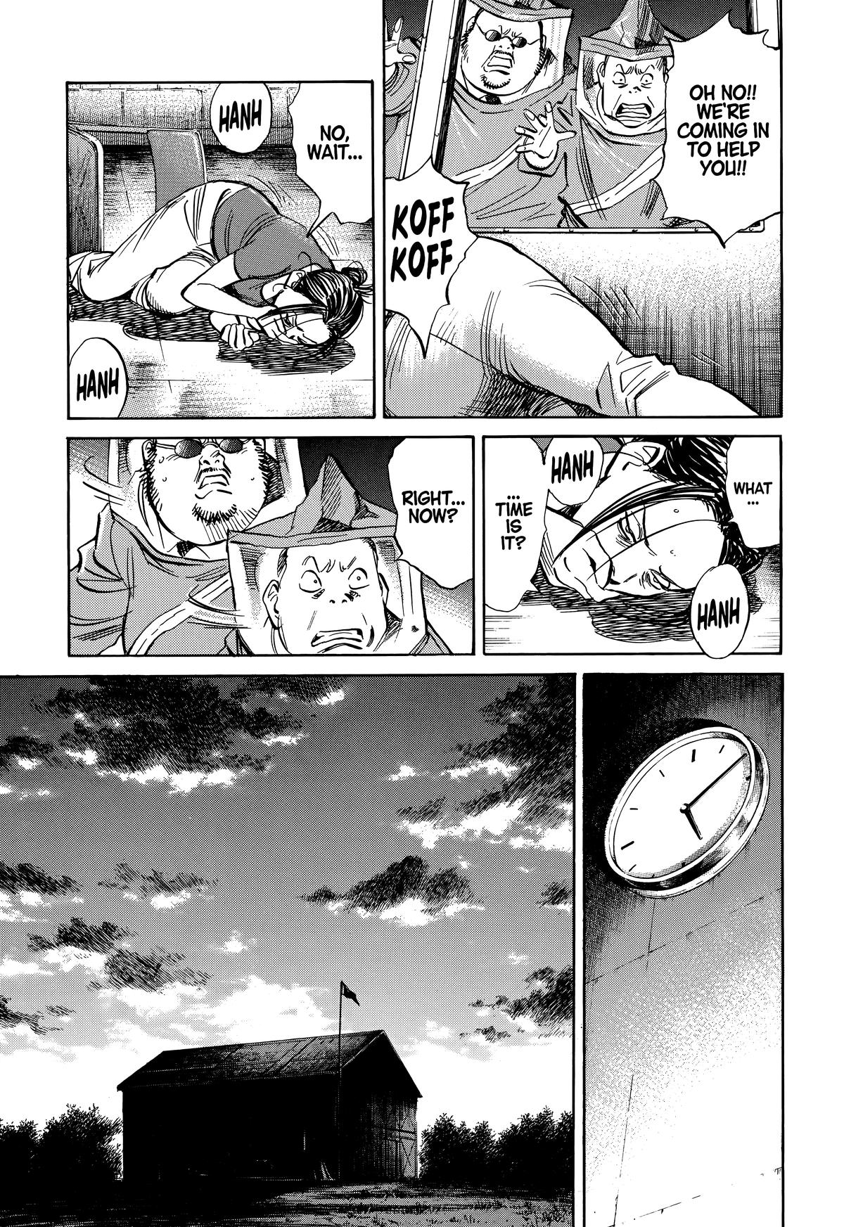 Read The Scandal Maker Has Returned chapter 225 image 16 on Lezhin