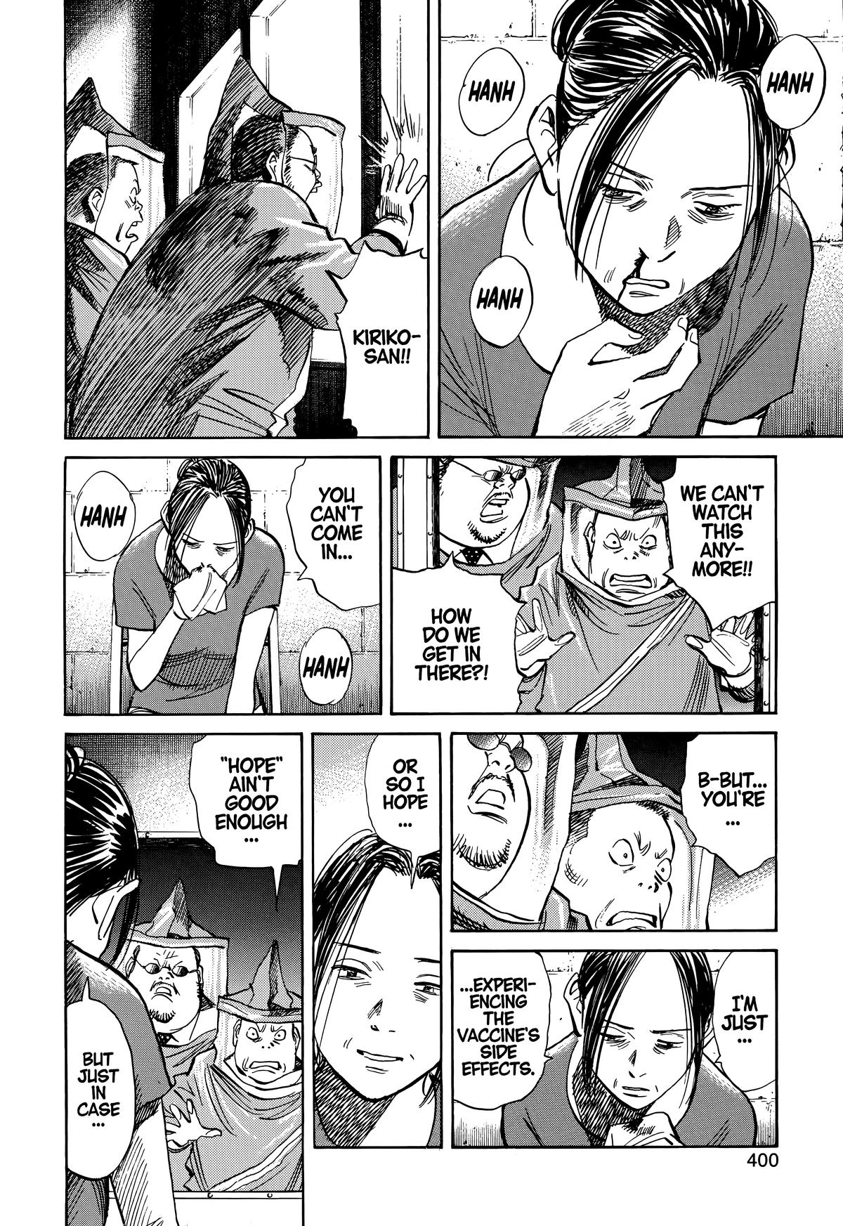 Read The Scandal Maker Has Returned chapter 225 image 5 on Lezhin