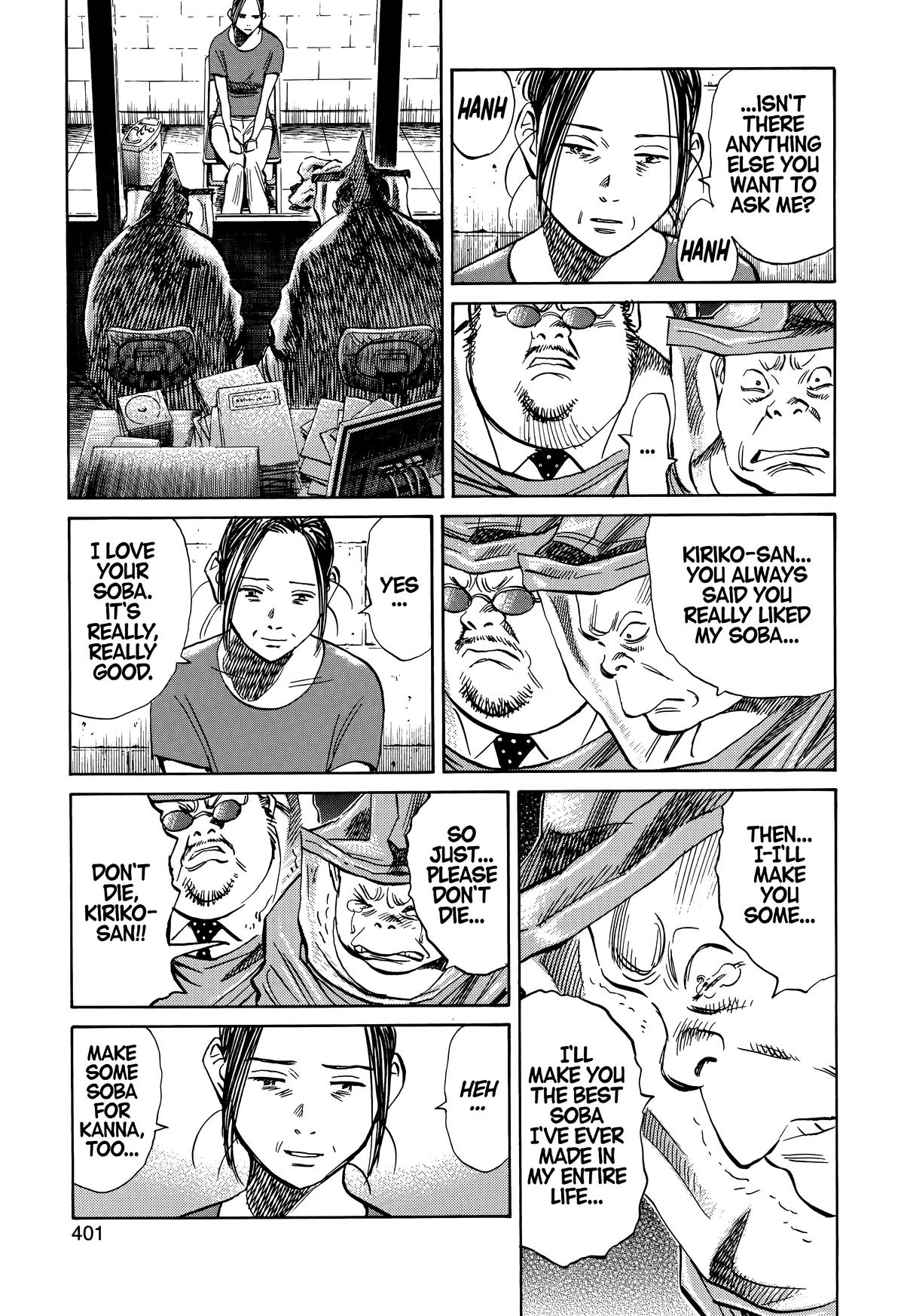 Read The Scandal Maker Has Returned chapter 225 image 6 on Lezhin
