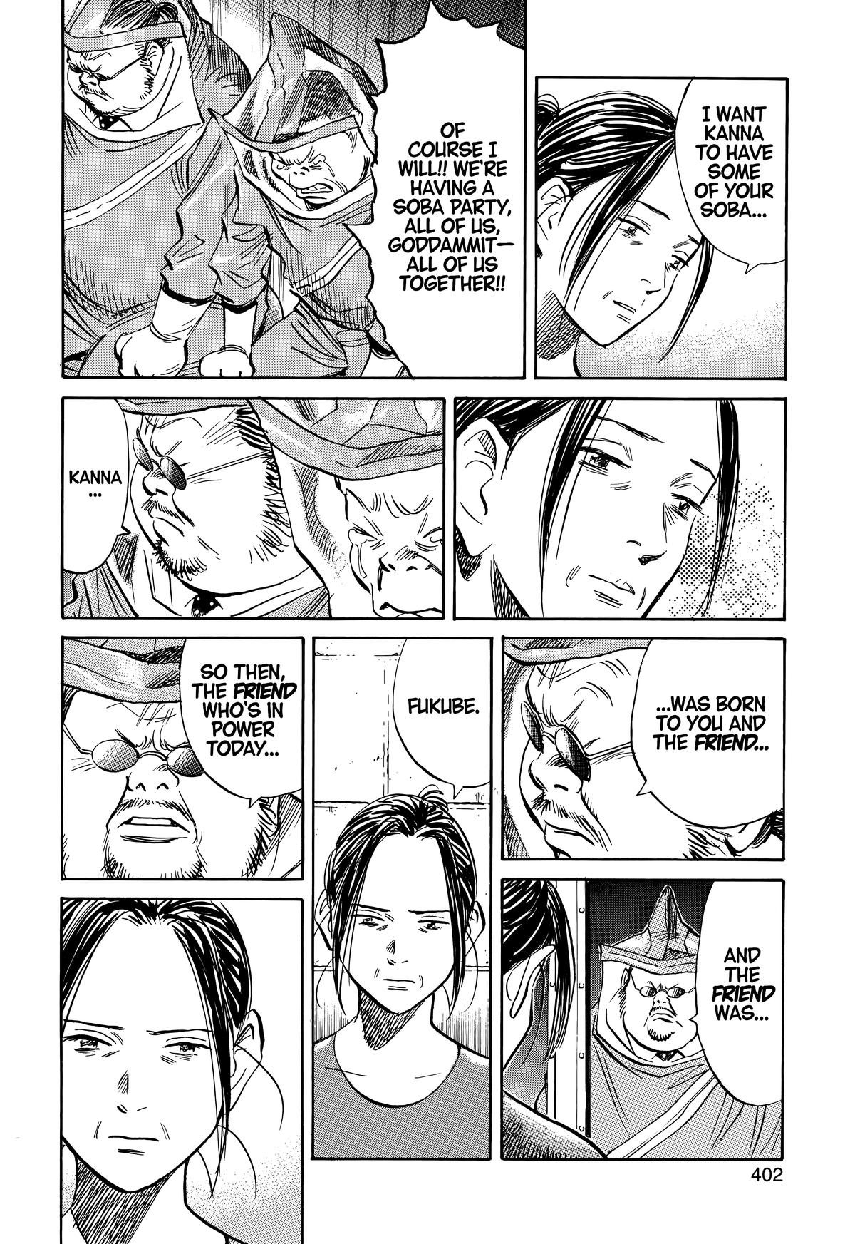 Read The Scandal Maker Has Returned chapter 225 image 7 on Lezhin