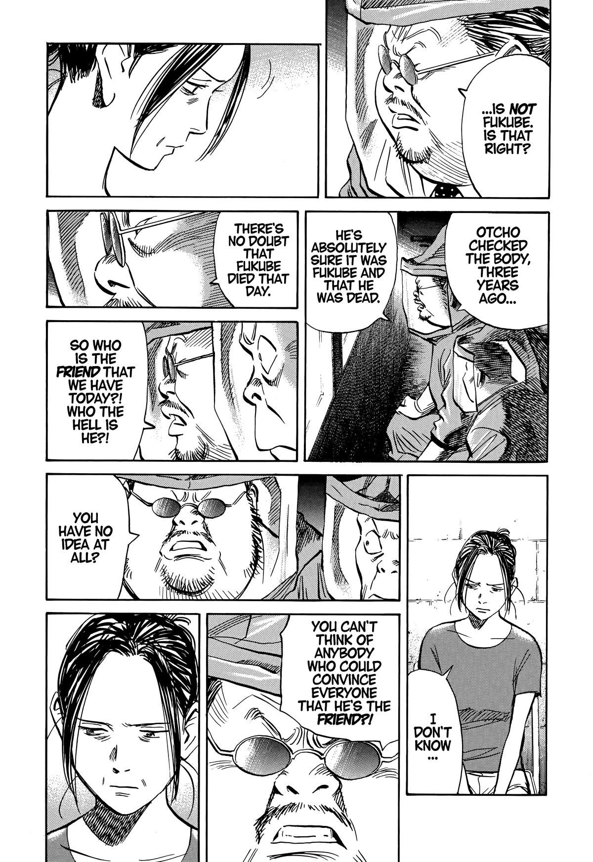 Read The Scandal Maker Has Returned chapter 225 image 8 on Lezhin