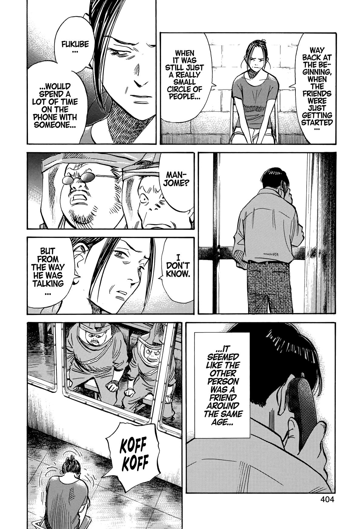 Read The Scandal Maker Has Returned chapter 225 image 9 on Lezhin