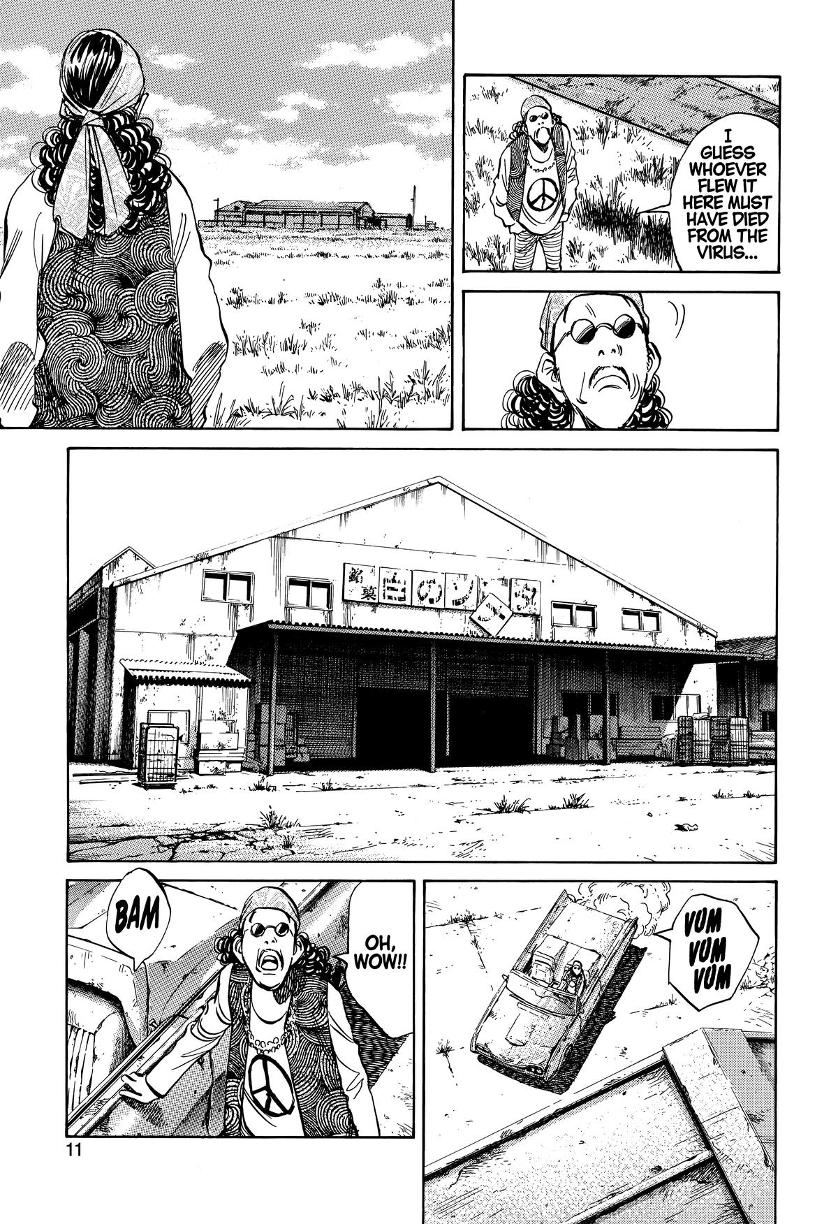 Read The Scandal Maker Has Returned chapter 226 image 14 on Lezhin
