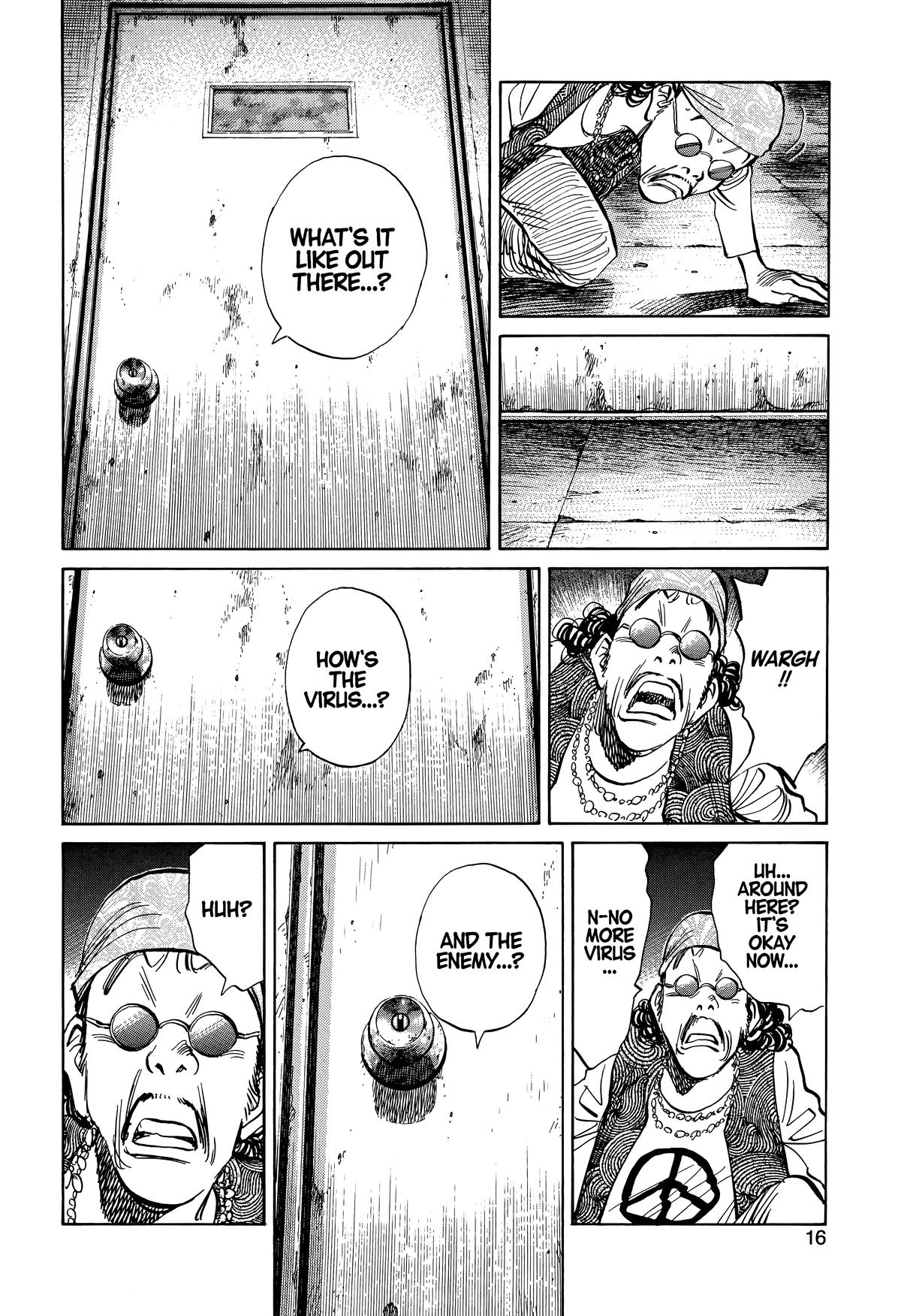 Read The Scandal Maker Has Returned chapter 226 image 19 on Lezhin