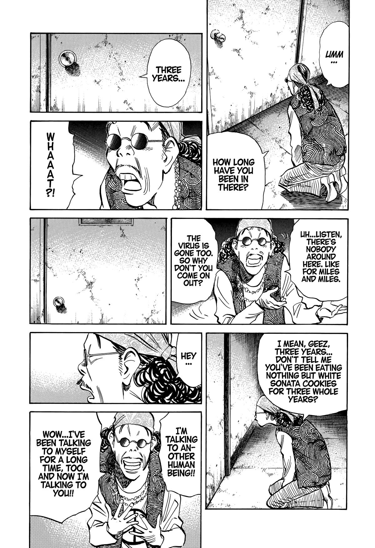 Read The Scandal Maker Has Returned chapter 226 image 20 on Lezhin