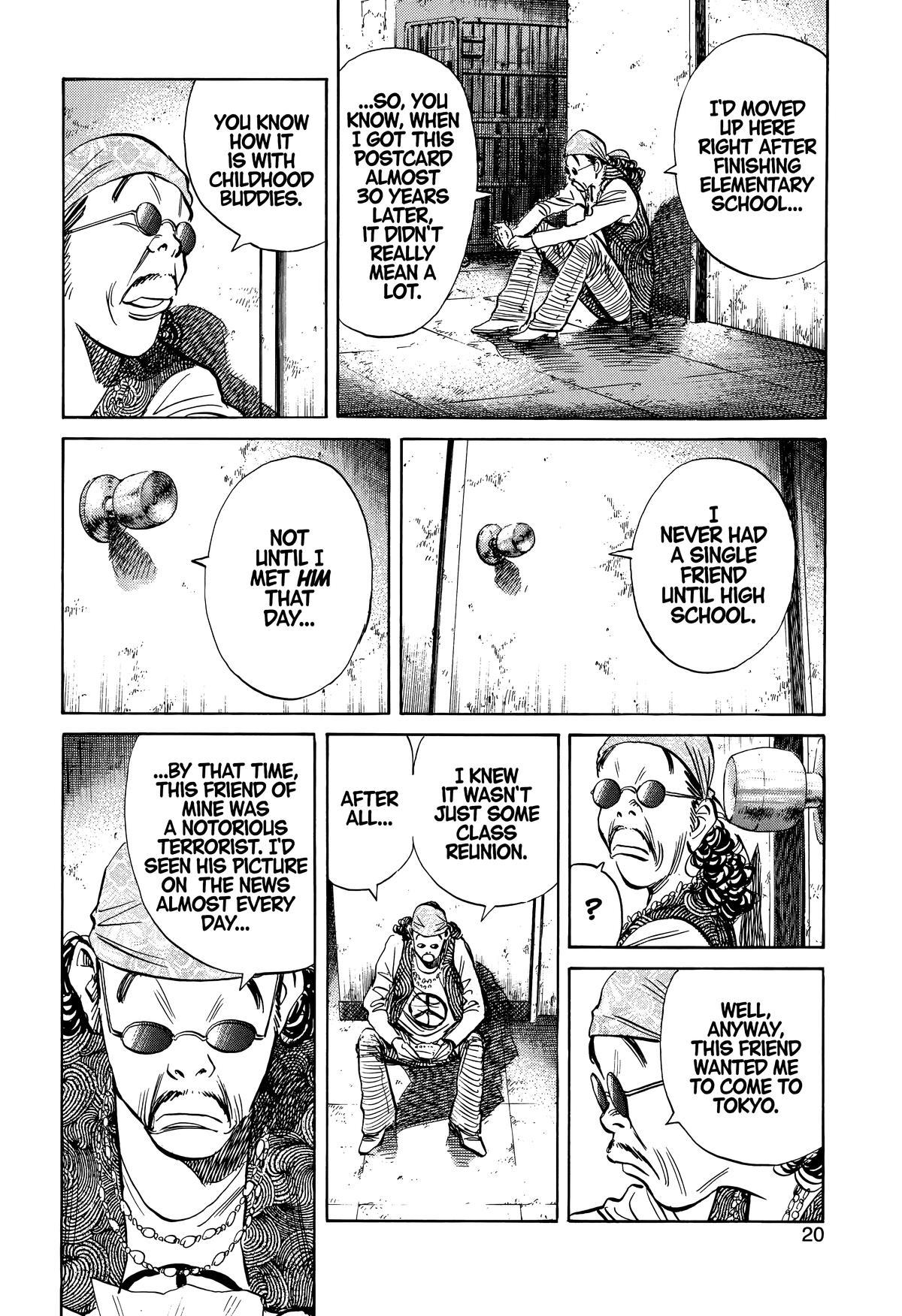 Read The Scandal Maker Has Returned chapter 226 image 23 on Lezhin