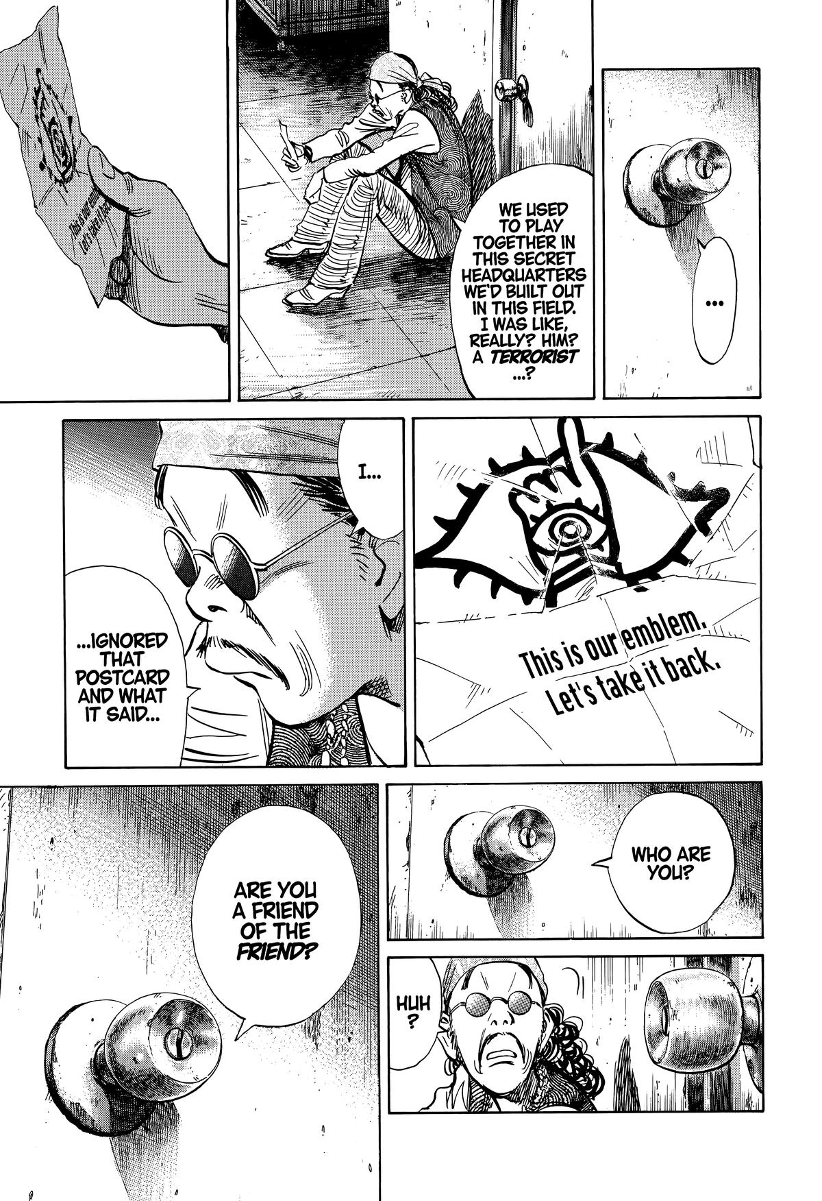 Read The Scandal Maker Has Returned chapter 226 image 24 on Lezhin