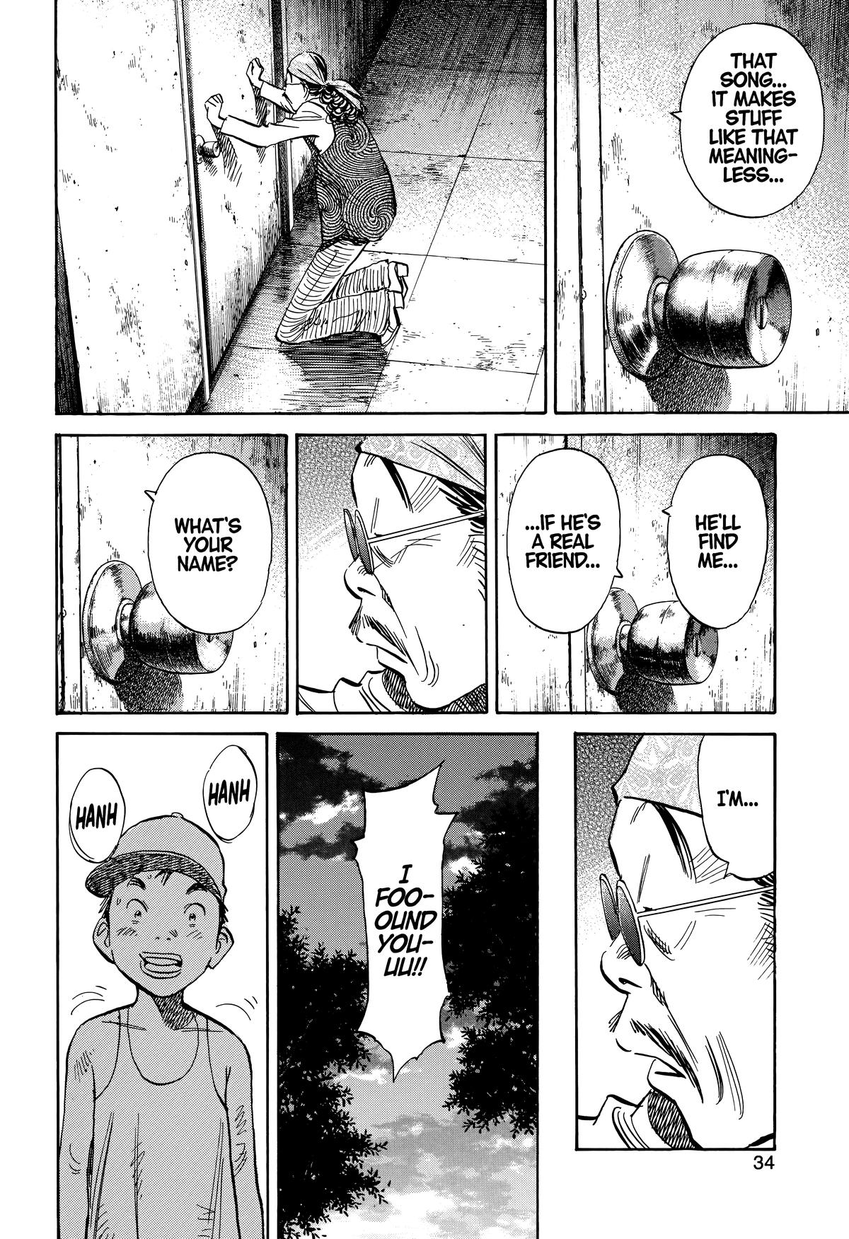 Read The Scandal Maker Has Returned chapter 227 image 11 on Lezhin