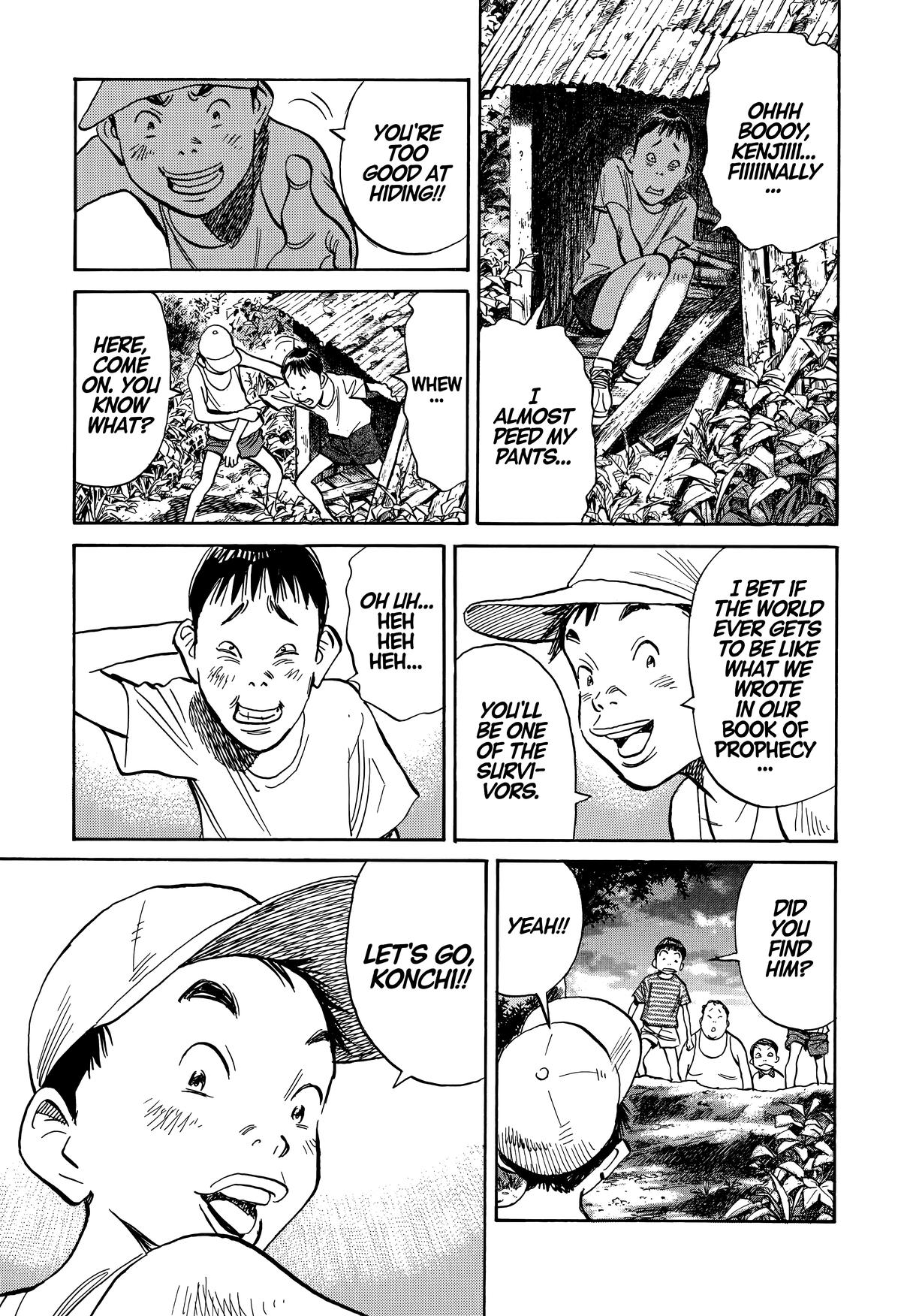Read The Scandal Maker Has Returned chapter 227 image 12 on Lezhin