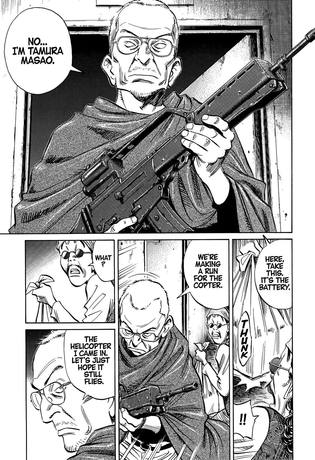 Read The Scandal Maker Has Returned chapter 227 image 14 on Lezhin