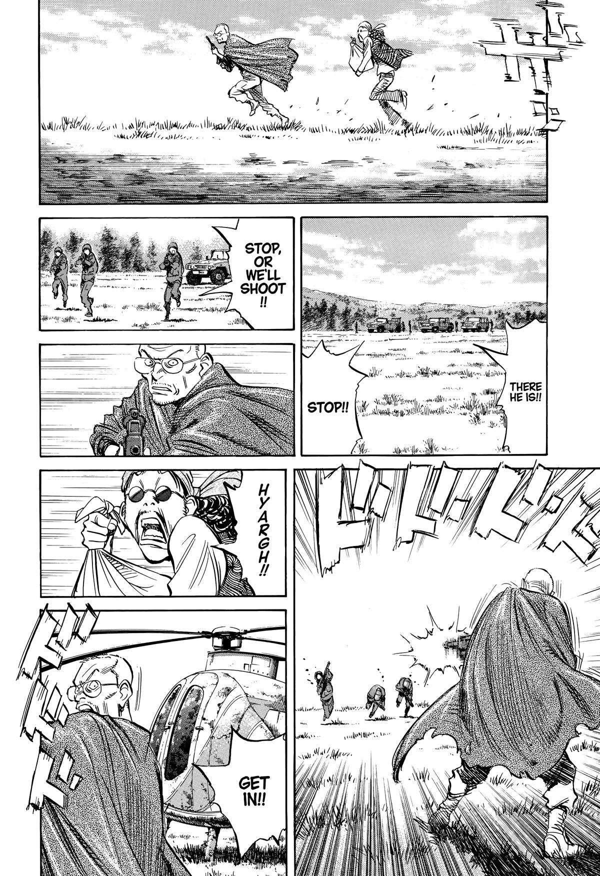 Read The Scandal Maker Has Returned chapter 227 image 15 on Lezhin