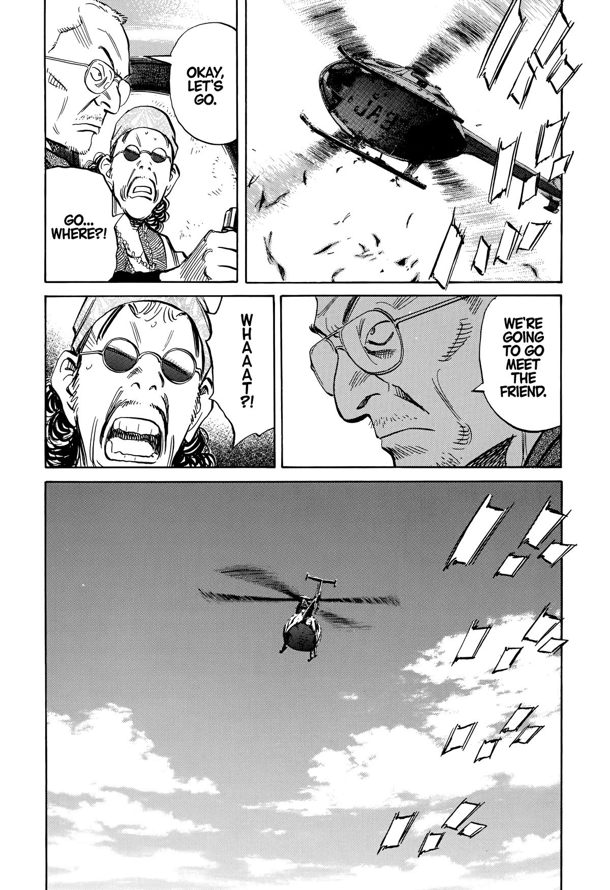 Read The Scandal Maker Has Returned chapter 227 image 17 on Lezhin