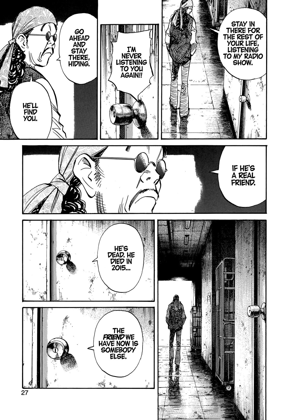 Read The Scandal Maker Has Returned chapter 227 image 4 on Lezhin
