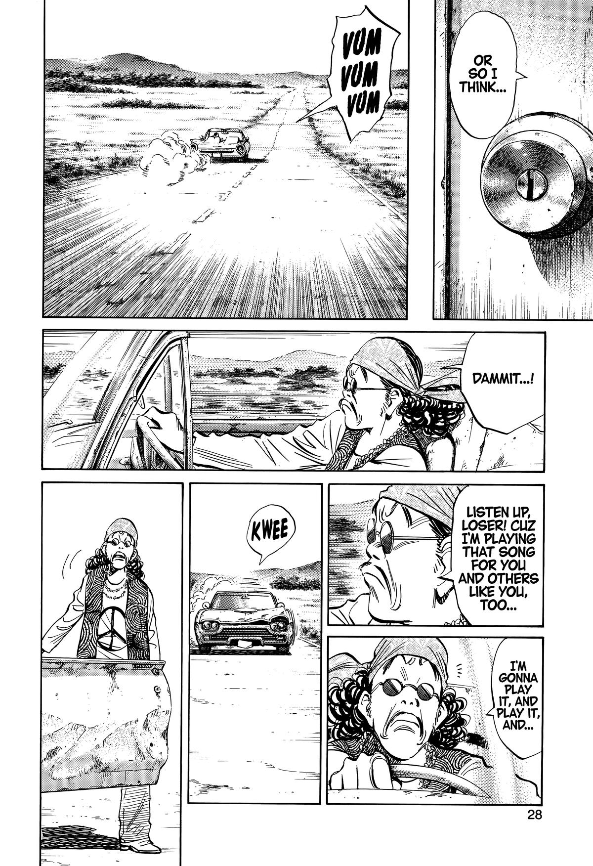 Read The Scandal Maker Has Returned chapter 227 image 5 on Lezhin