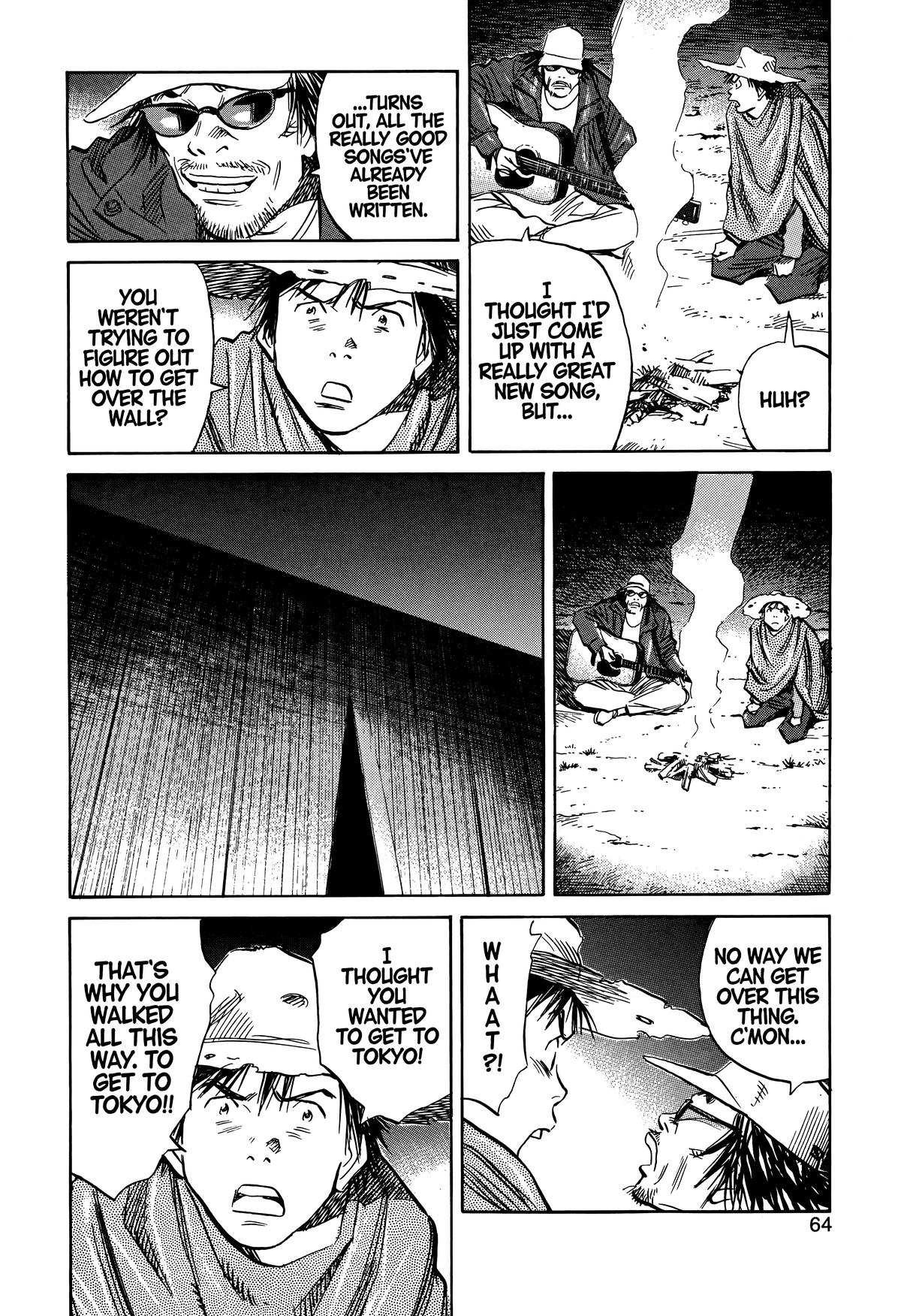 Read The Scandal Maker Has Returned chapter 229 image 5 on Lezhin