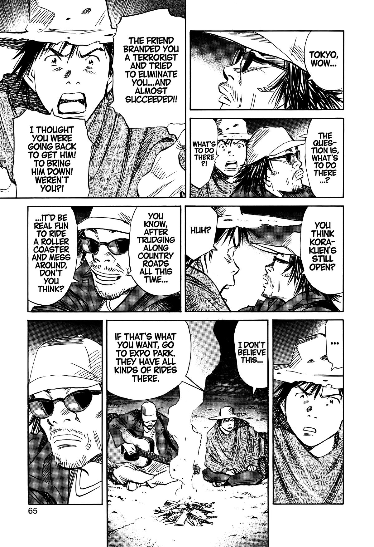 Read The Scandal Maker Has Returned chapter 229 image 6 on Lezhin