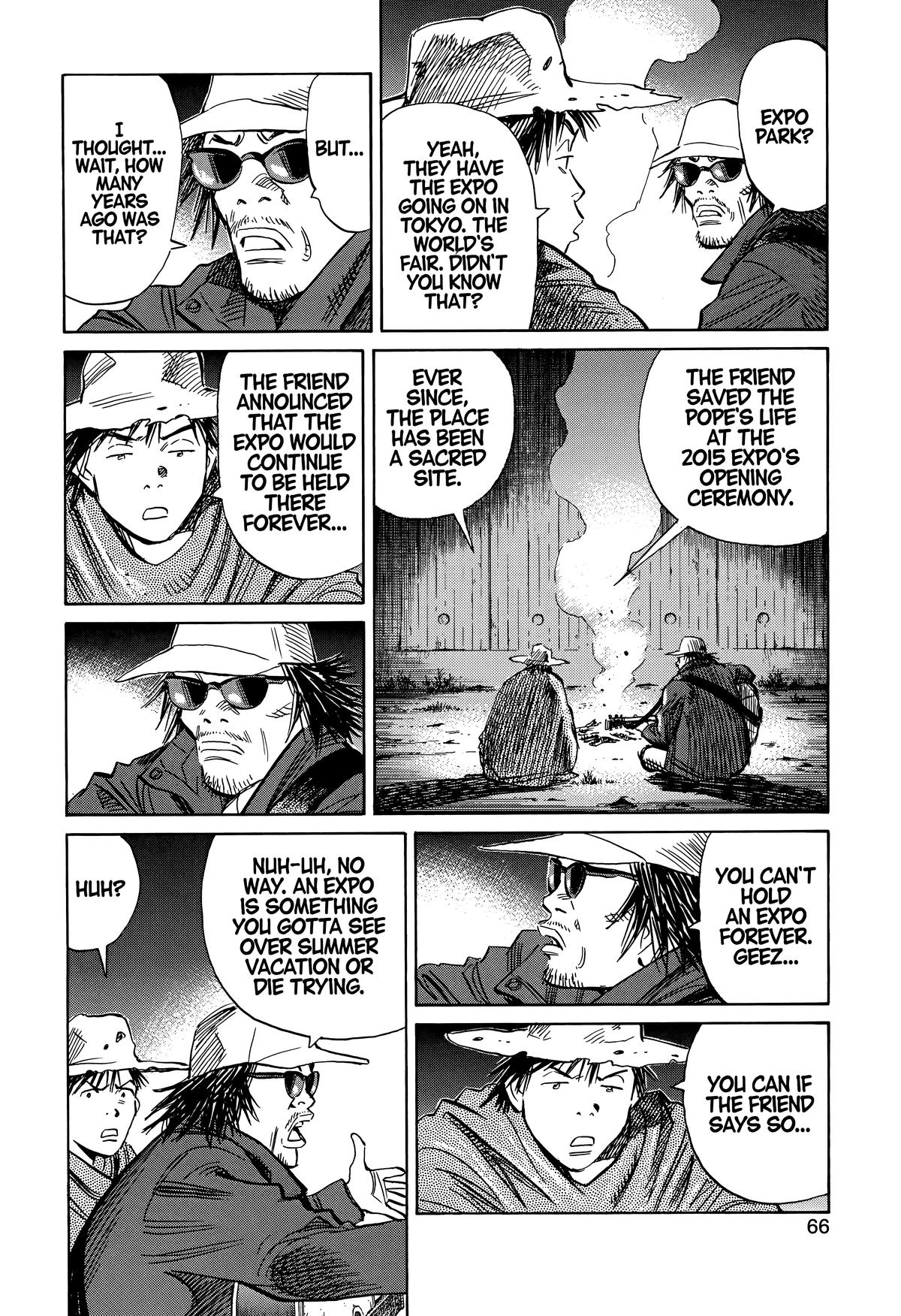 Read The Scandal Maker Has Returned chapter 229 image 7 on Lezhin