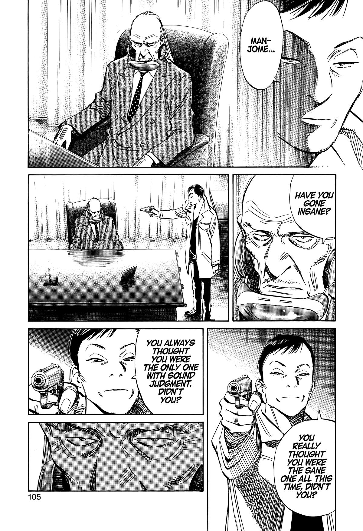 Read The Scandal Maker Has Returned chapter 231 image 10 on Lezhin
