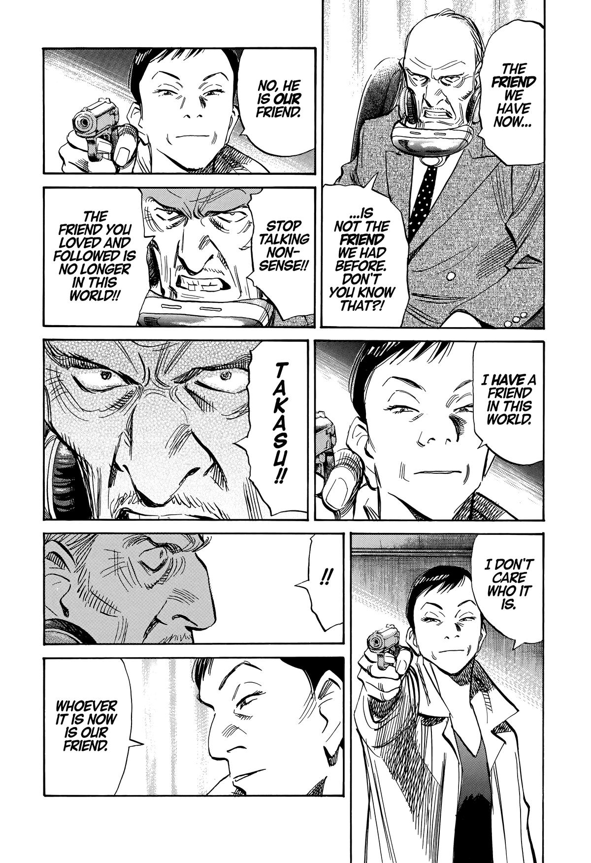 Read The Scandal Maker Has Returned chapter 231 image 11 on Lezhin