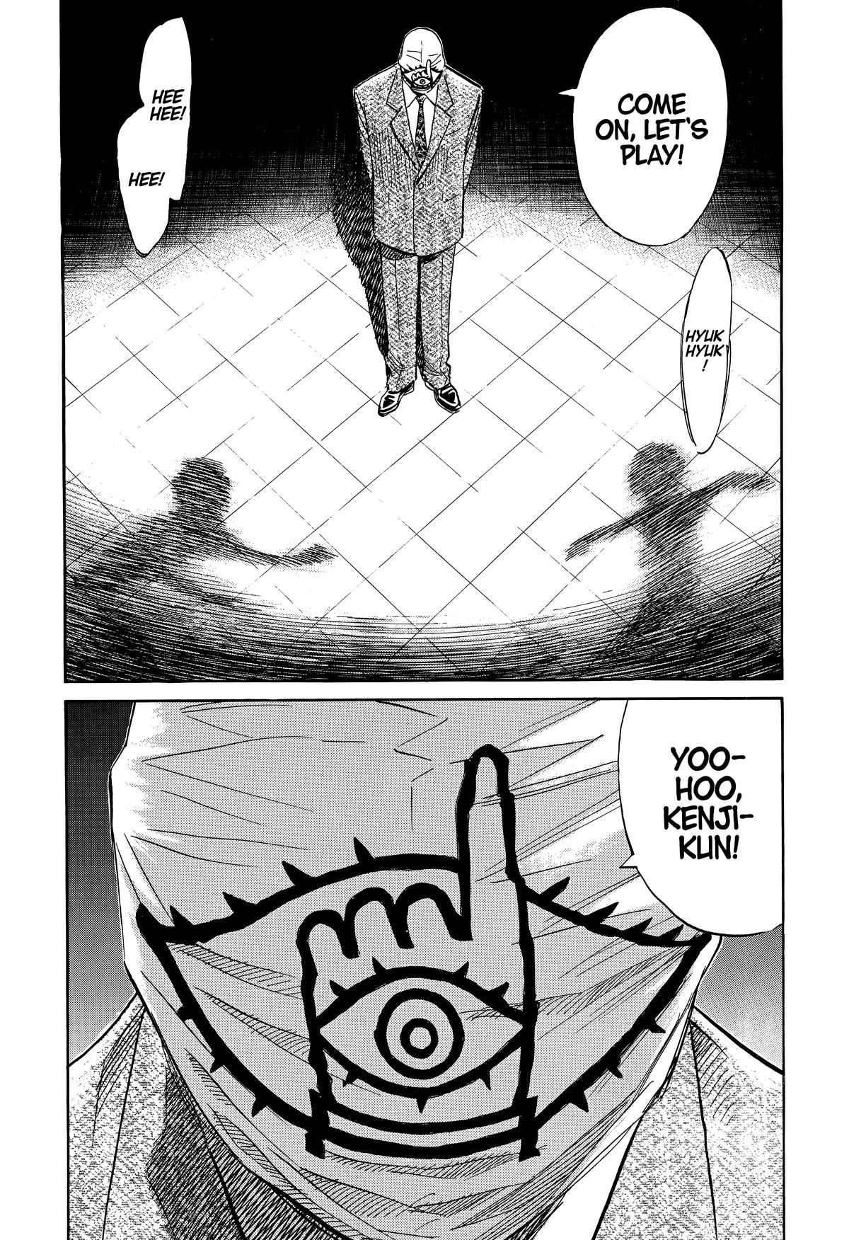 Read The Scandal Maker Has Returned chapter 231 image 17 on Lezhin