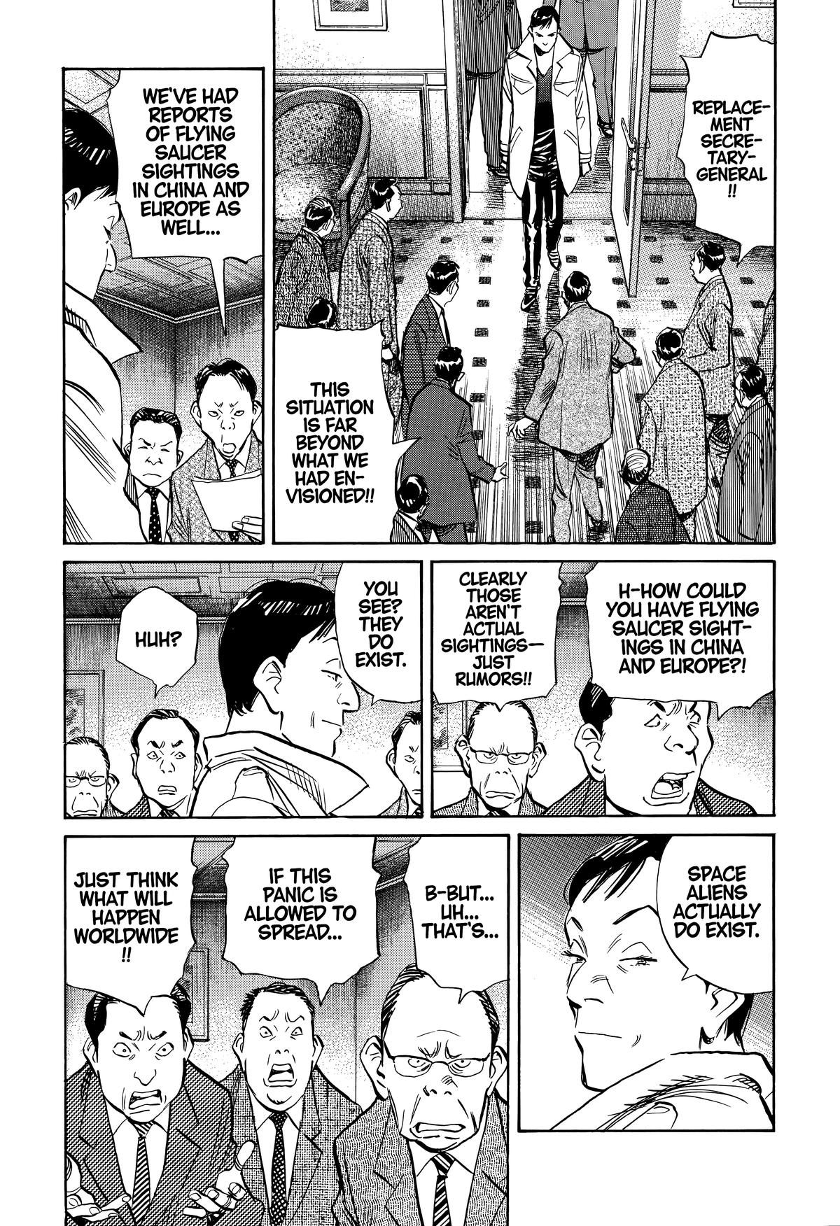 Read The Scandal Maker Has Returned chapter 231 image 4 on Lezhin