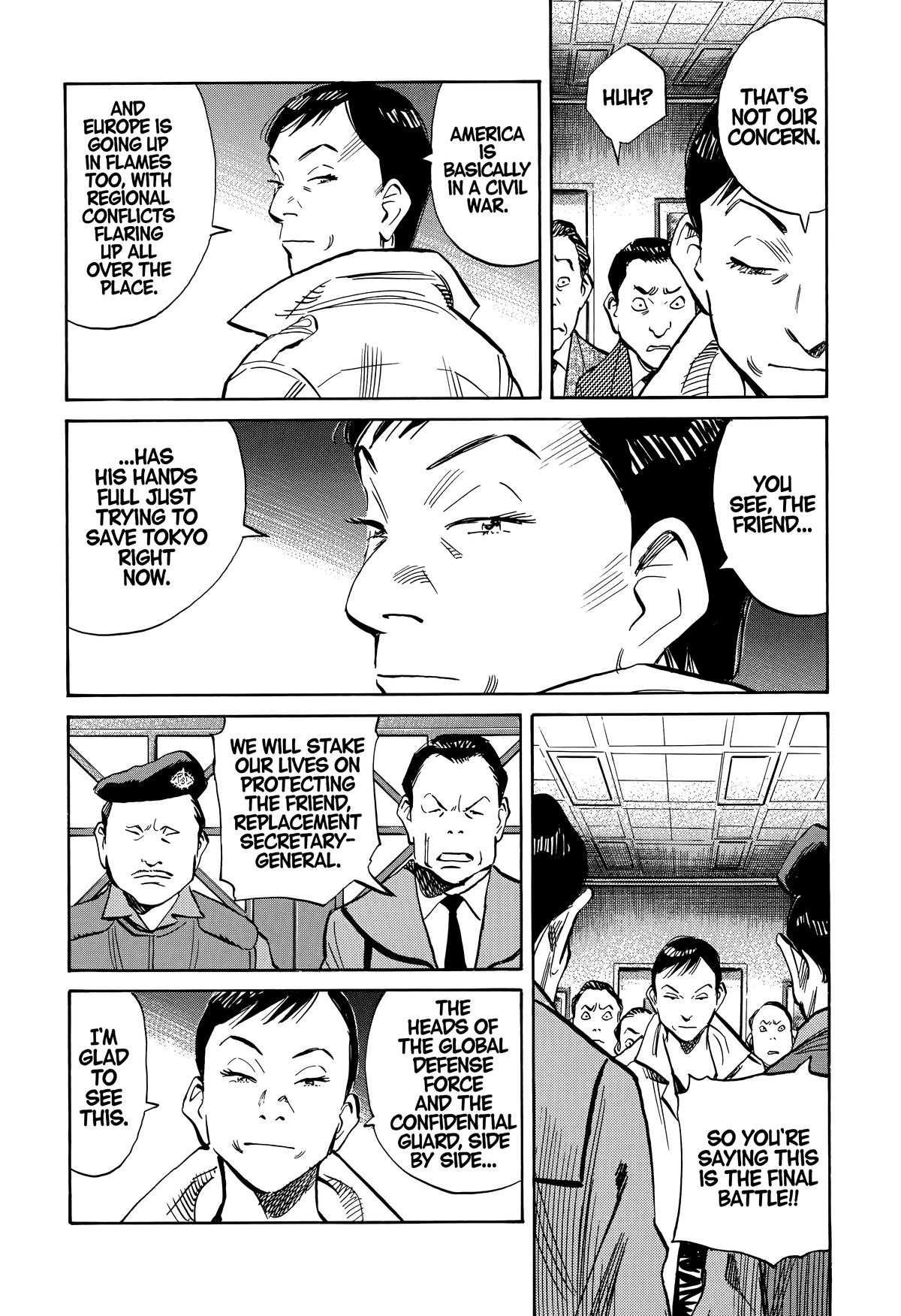 Read The Scandal Maker Has Returned chapter 231 image 5 on Lezhin