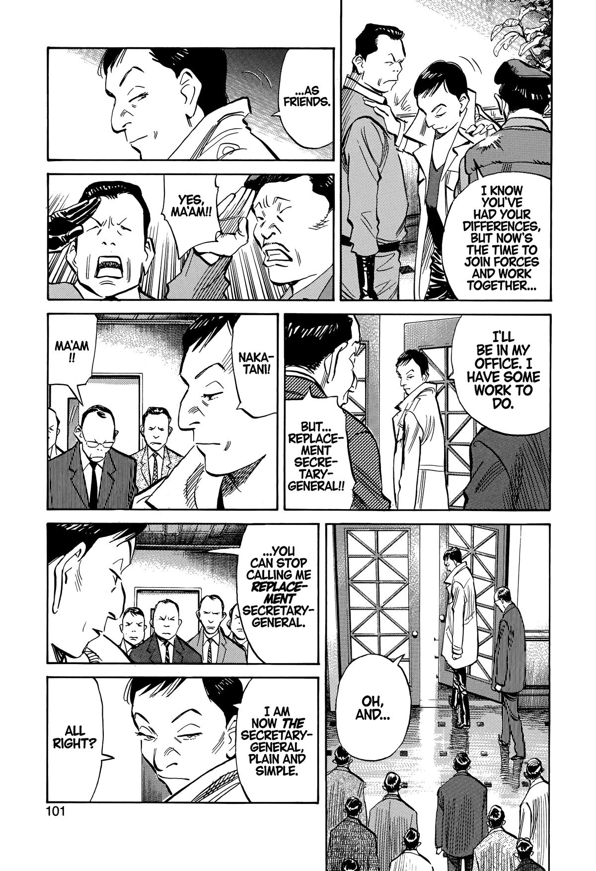 Read The Scandal Maker Has Returned chapter 231 image 6 on Lezhin