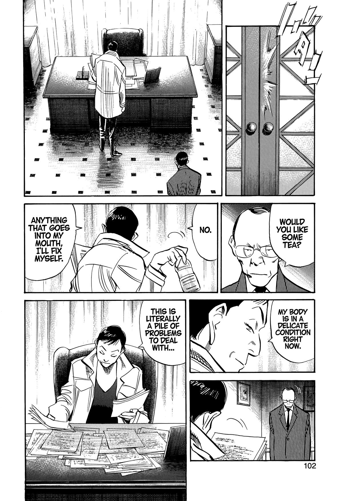 Read The Scandal Maker Has Returned chapter 231 image 7 on Lezhin