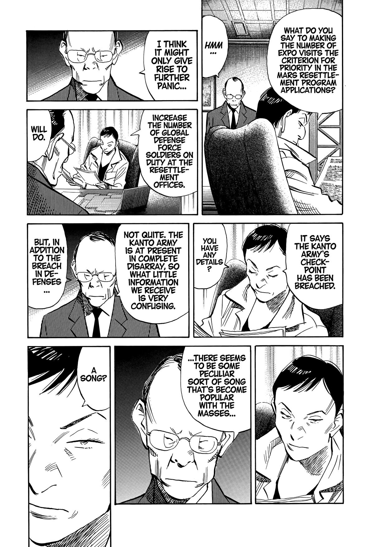 Read The Scandal Maker Has Returned chapter 231 image 8 on Lezhin