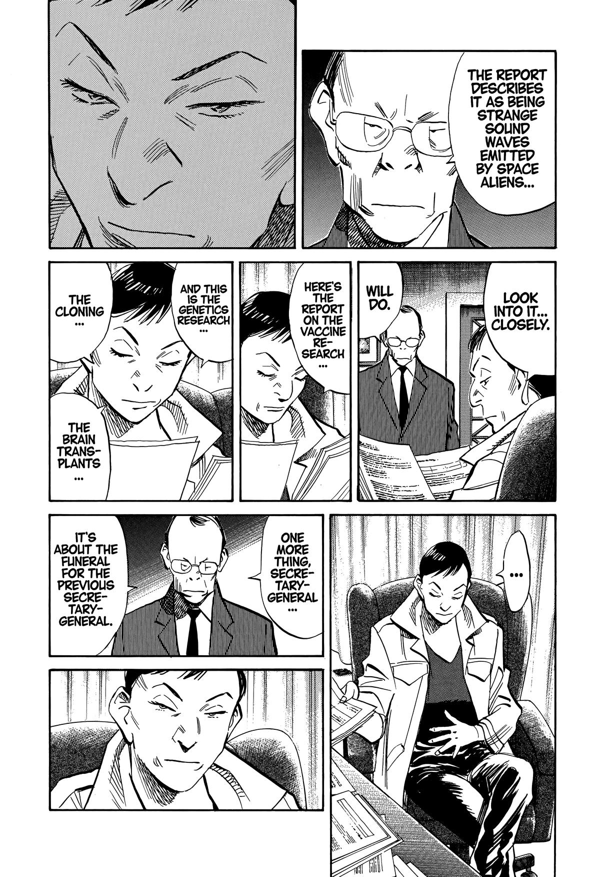 Read The Scandal Maker Has Returned chapter 231 image 9 on Lezhin