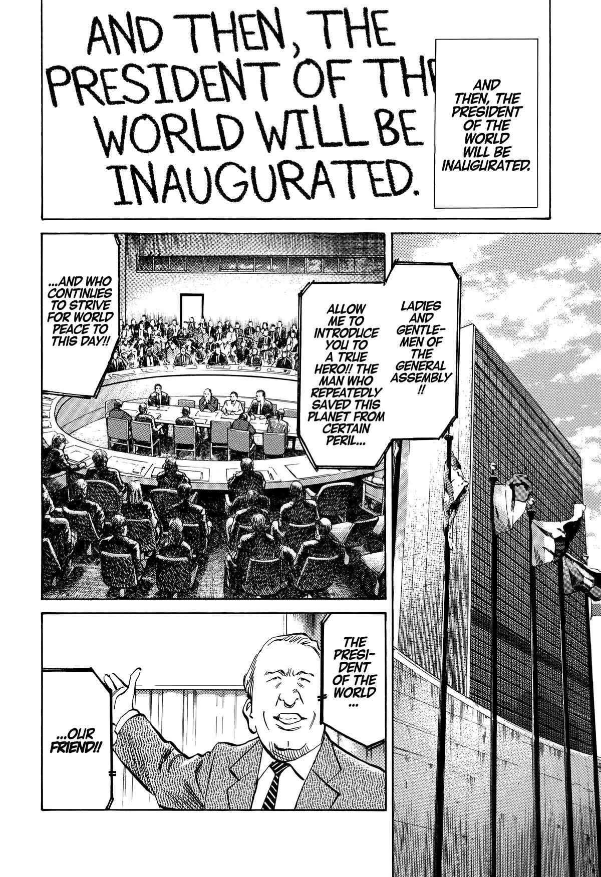 Read The Scandal Maker Has Returned chapter 232 image 1 on Lezhin