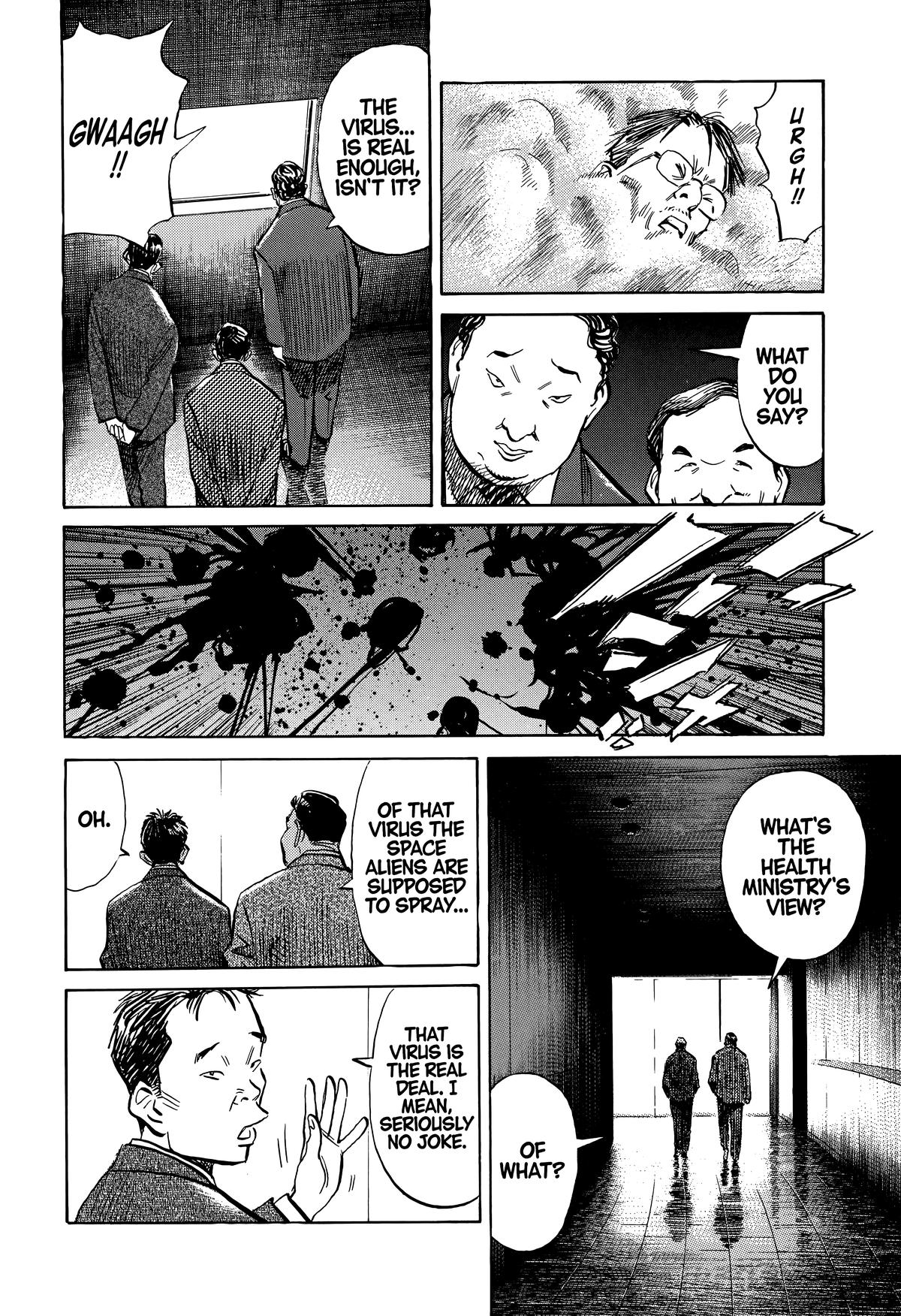 Read The Scandal Maker Has Returned chapter 232 image 11 on Lezhin