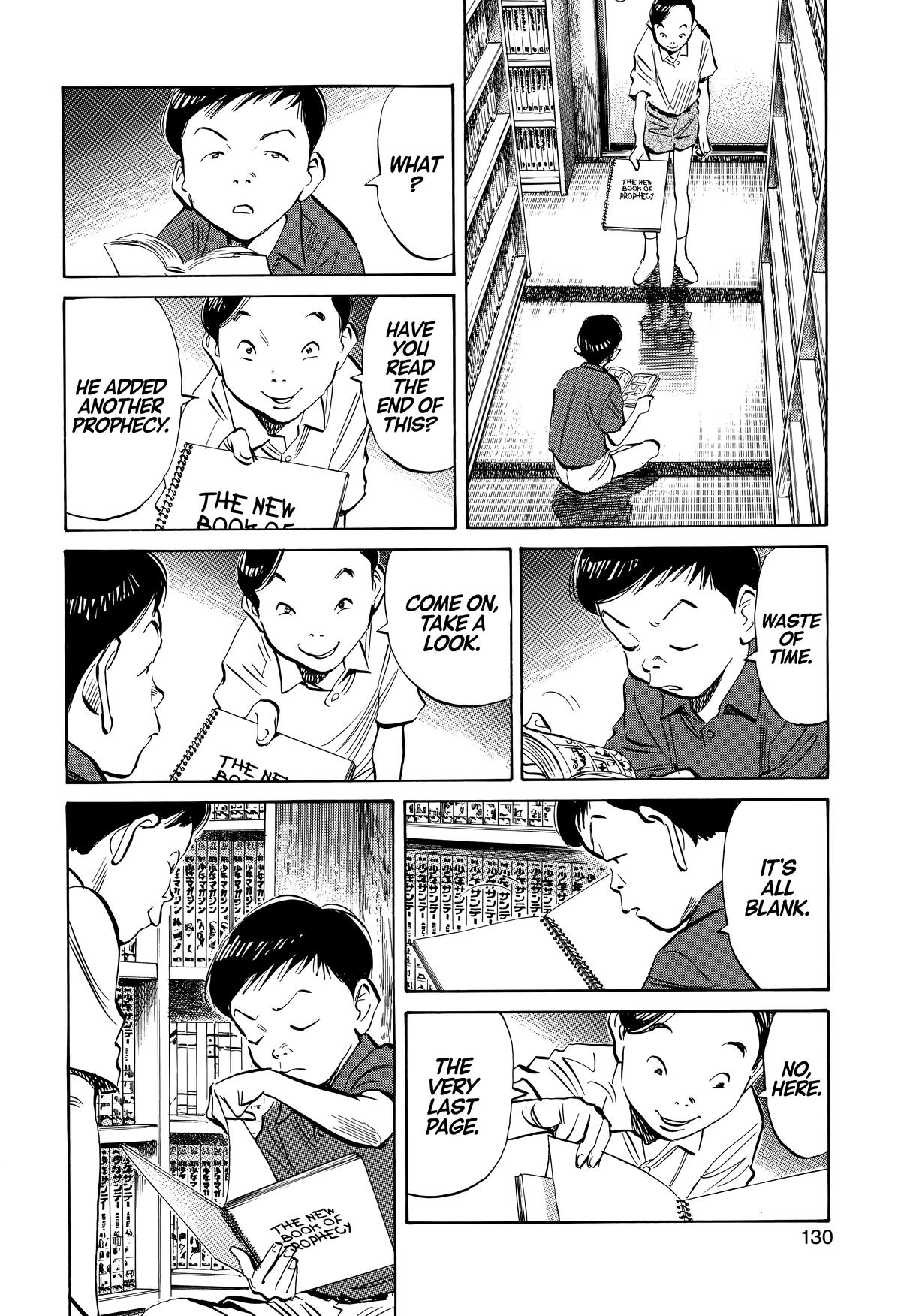 Read The Scandal Maker Has Returned chapter 232 image 15 on Lezhin